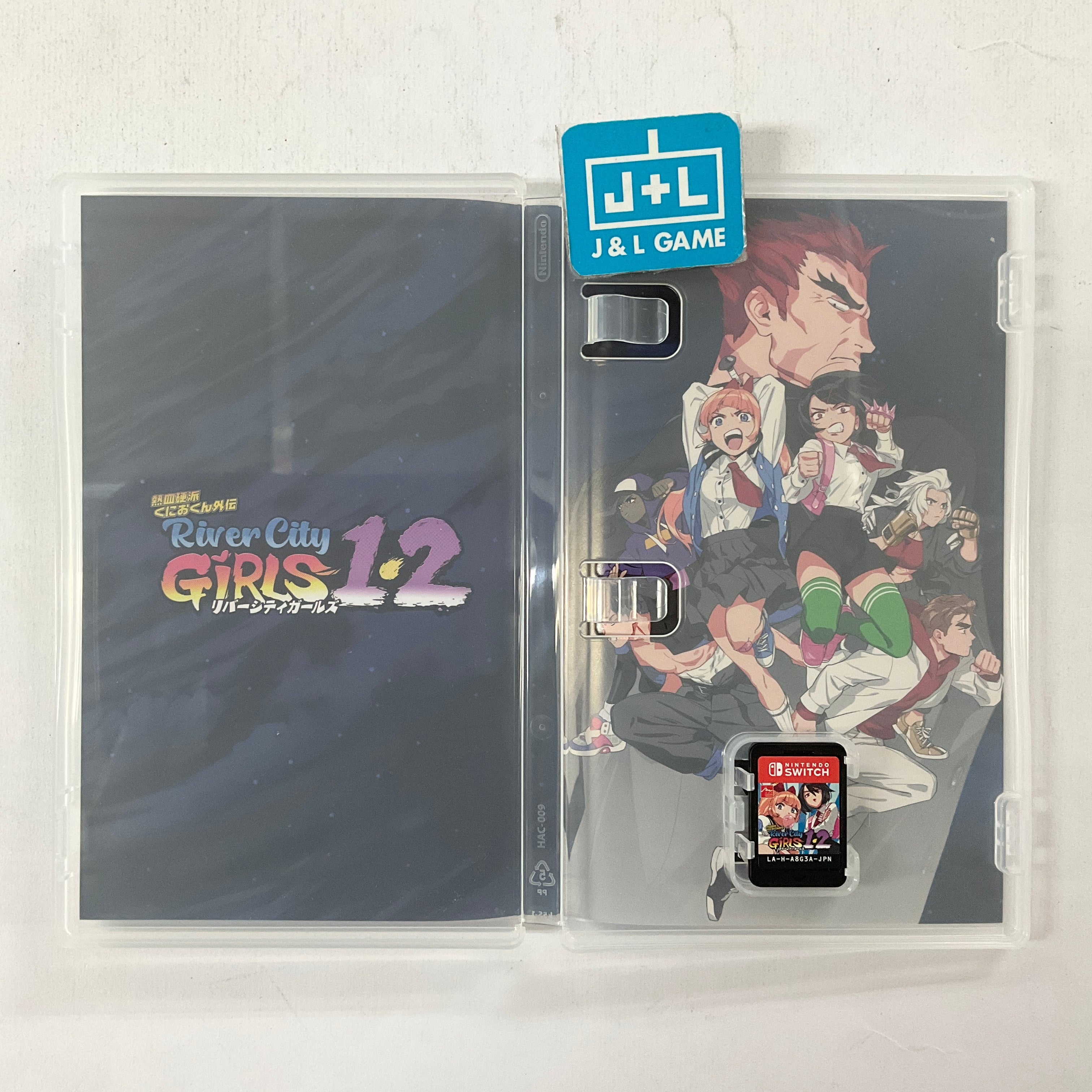 River City Girls 1 & 2 - (NSW) Nintendo Switch [Pre-Owned] (Japanese Import) Video Games Arc System Works