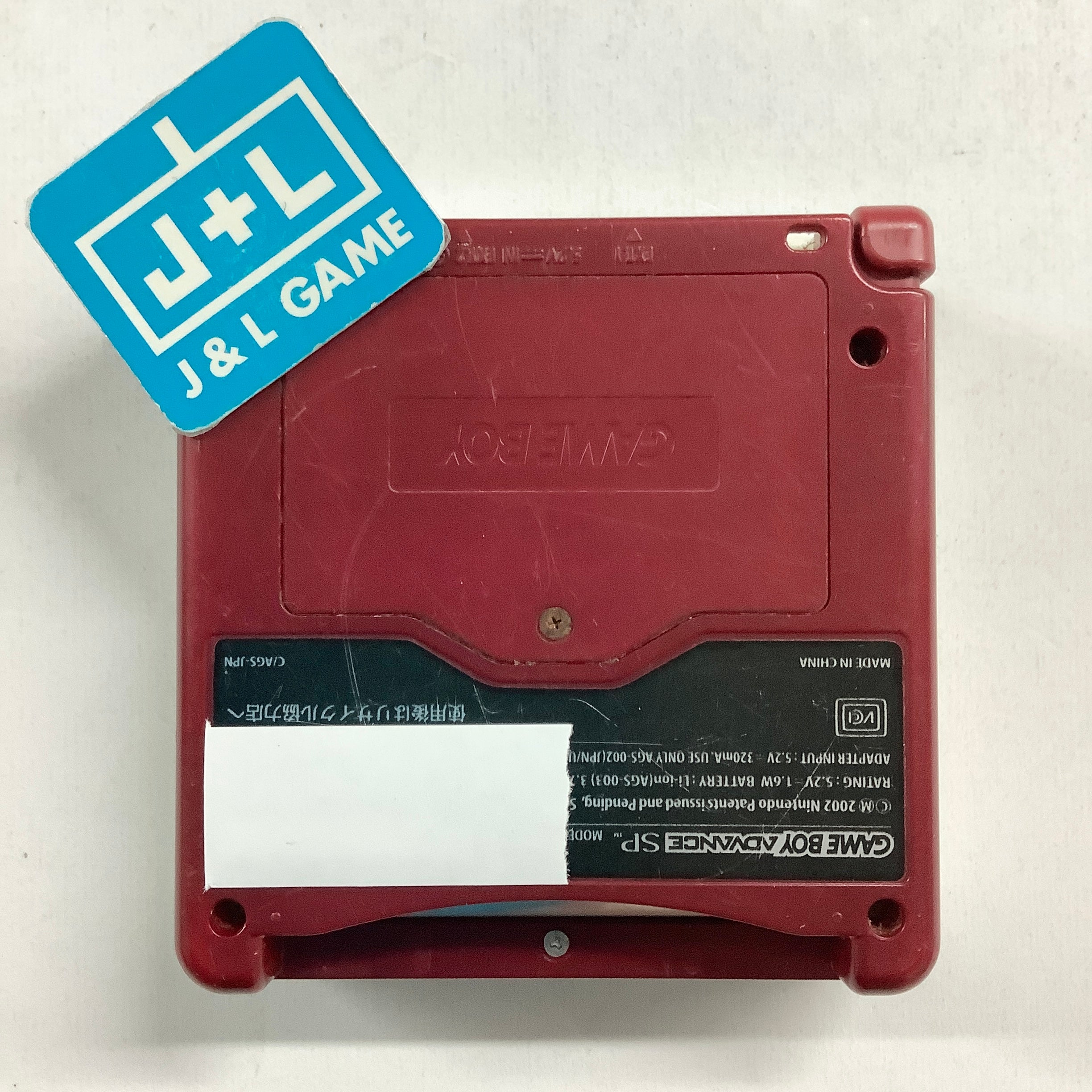 Nintendo Game Boy Advance SP Console AGS-001 (Famicom) - (GBA) Game Boy Advance SP [Pre-Owned] (Japanese Import) Consoles Nintendo