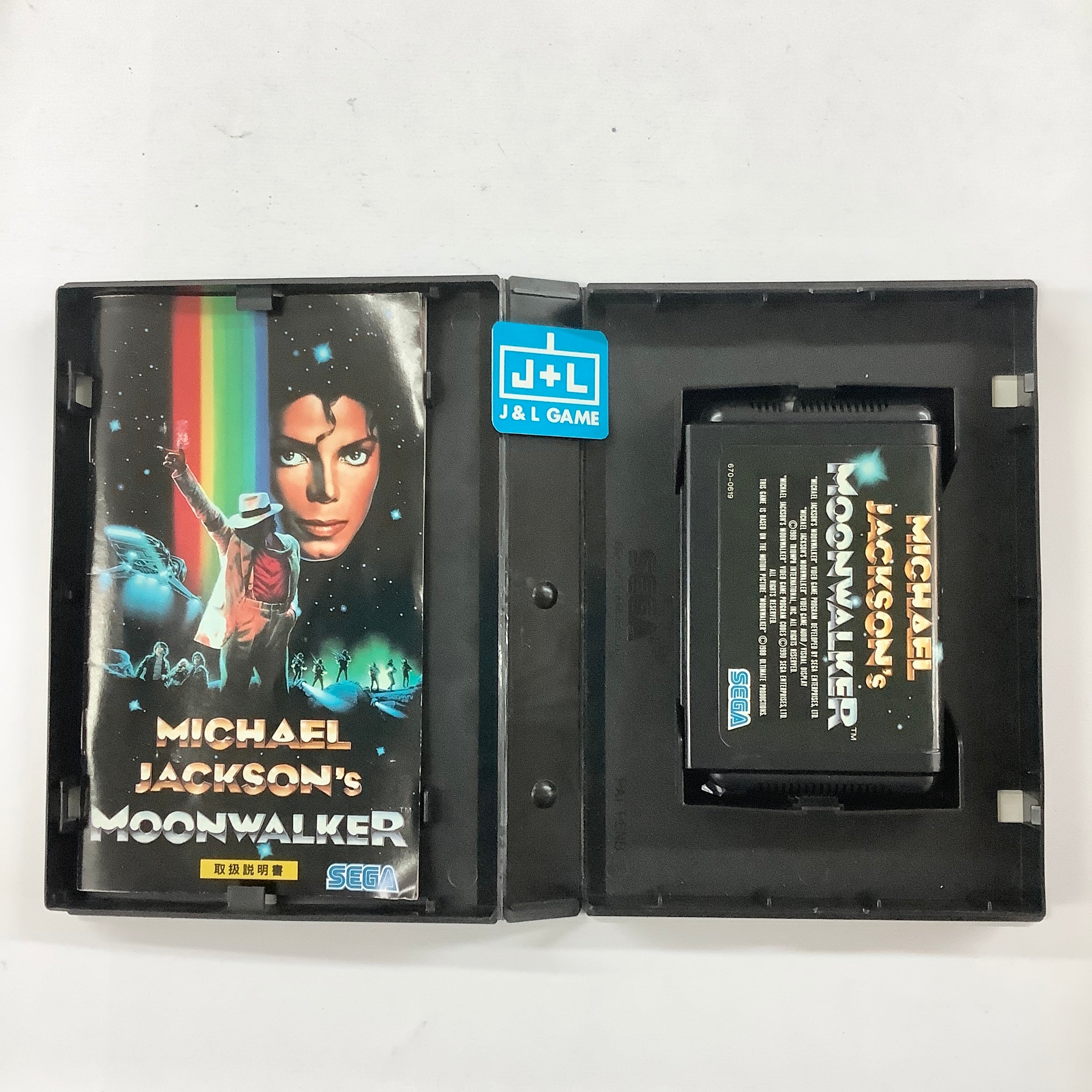 Michael Jackson's Moonwalker - (SG) SEGA Mega Drive [Pre-Owned] (Japanese  Import)