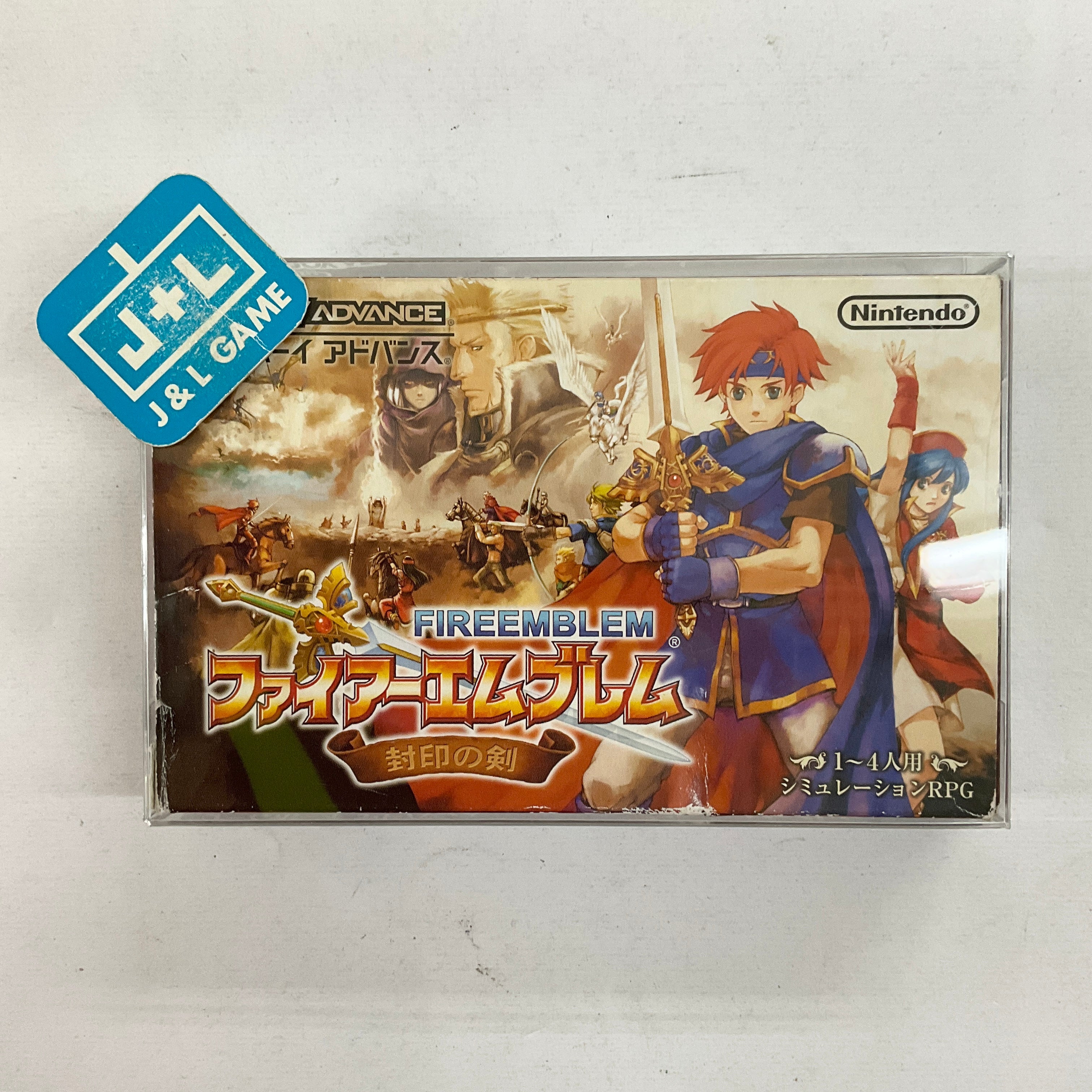 Fire Emblem Fuuin no Tsurugi - (GBA) Game Boy Advance [Pre-Owned] (Japanese Import) Video Games NIntendo   