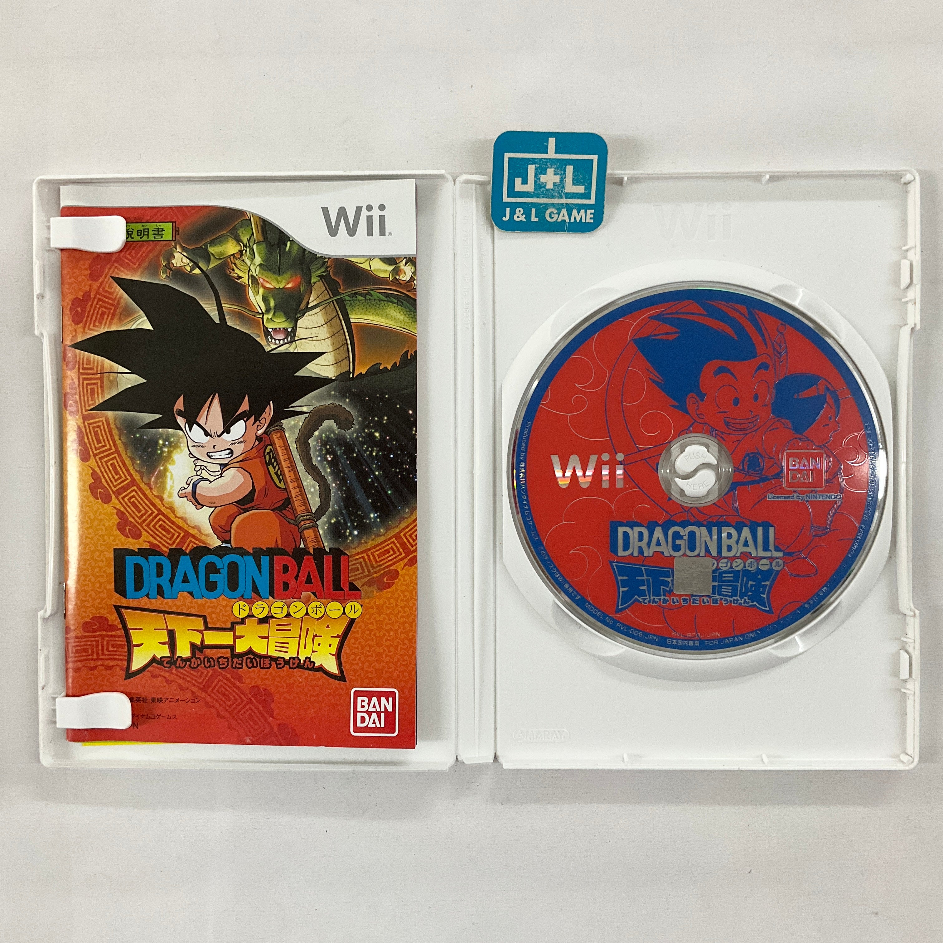 Dragon Ball: Tenkaichi Daibouken - Nintendo Wii [Pre-Owned] (Japanese Import) Video Games BANDAI NAMCO Entertainment   