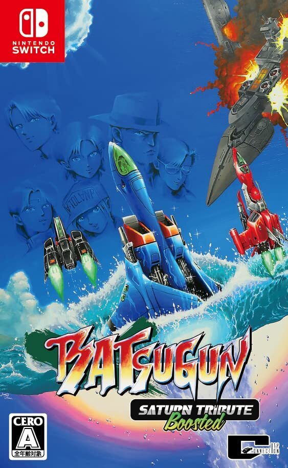 Batsugun Saturn Tribute Boosted - (NSW) Nintendo Switch [Pre-Owned] (Japanese Import) Video Games City Connection