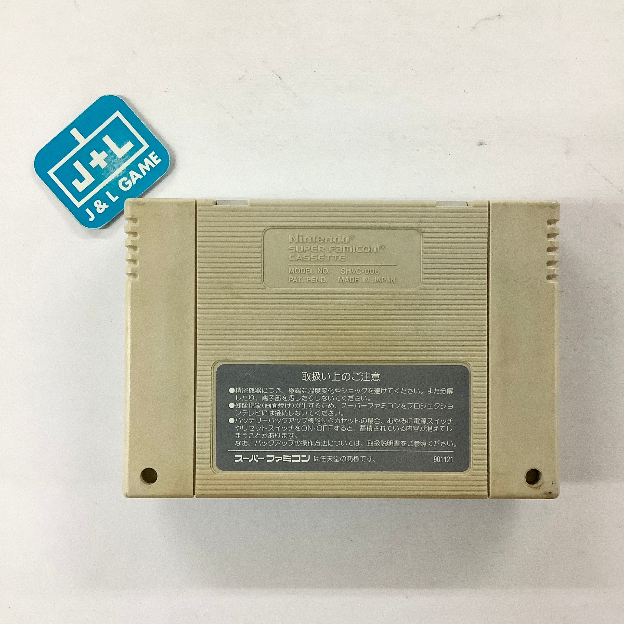 GD Leen - (SFC) Super Famicom [Pre-Owned] (Japanese Import)