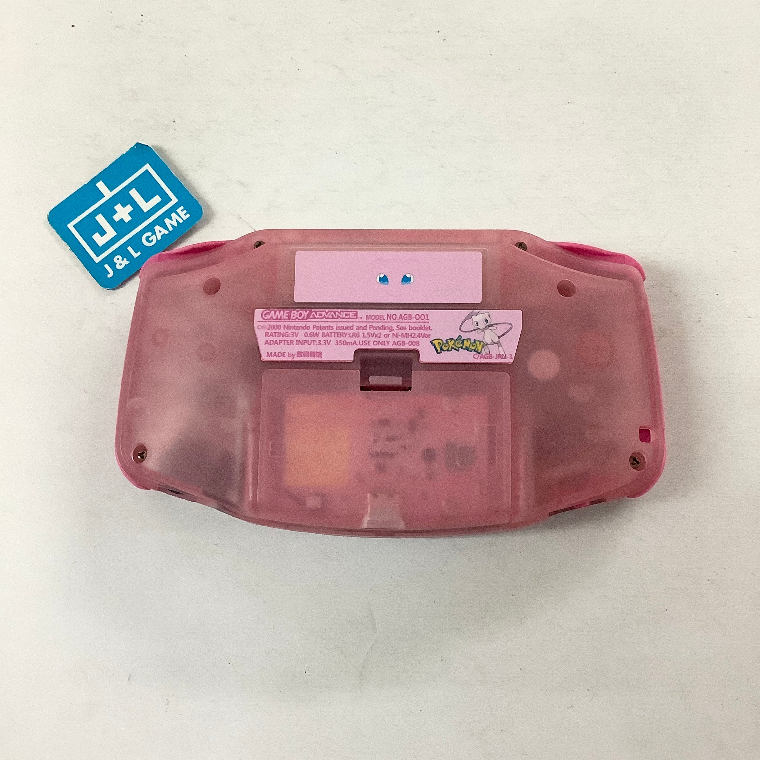 Nintendo Game Boy Advance Console (Clear Pink Custom with Backlight) - (GBA) Game Boy Advance [Pre-Owned] Consoles Nintendo   