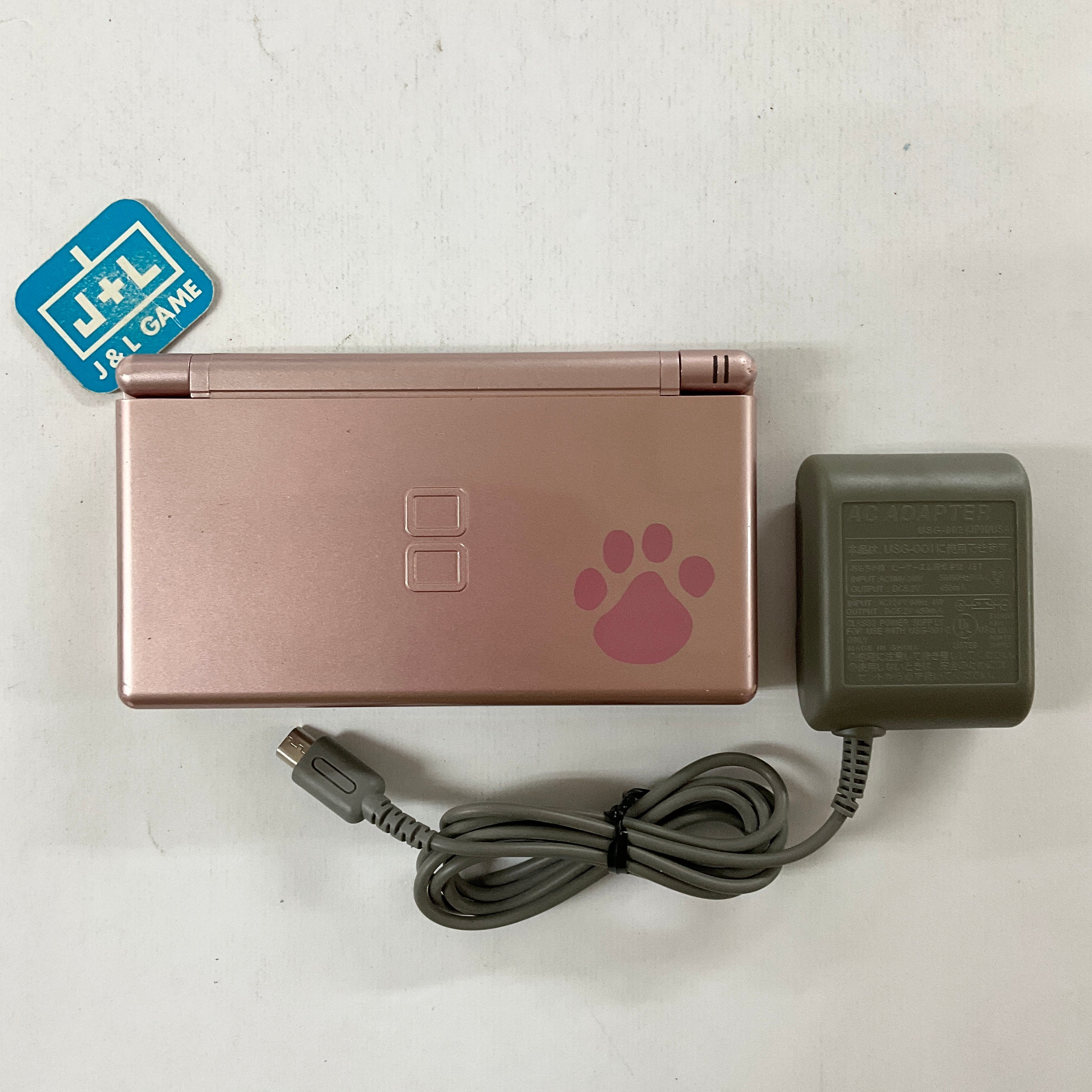 Nintendo DS Lite Console (Nintendogs Metallic Rose) - (NDS) Nintendo DS [Pre-Owned] Consoles Nintendo   