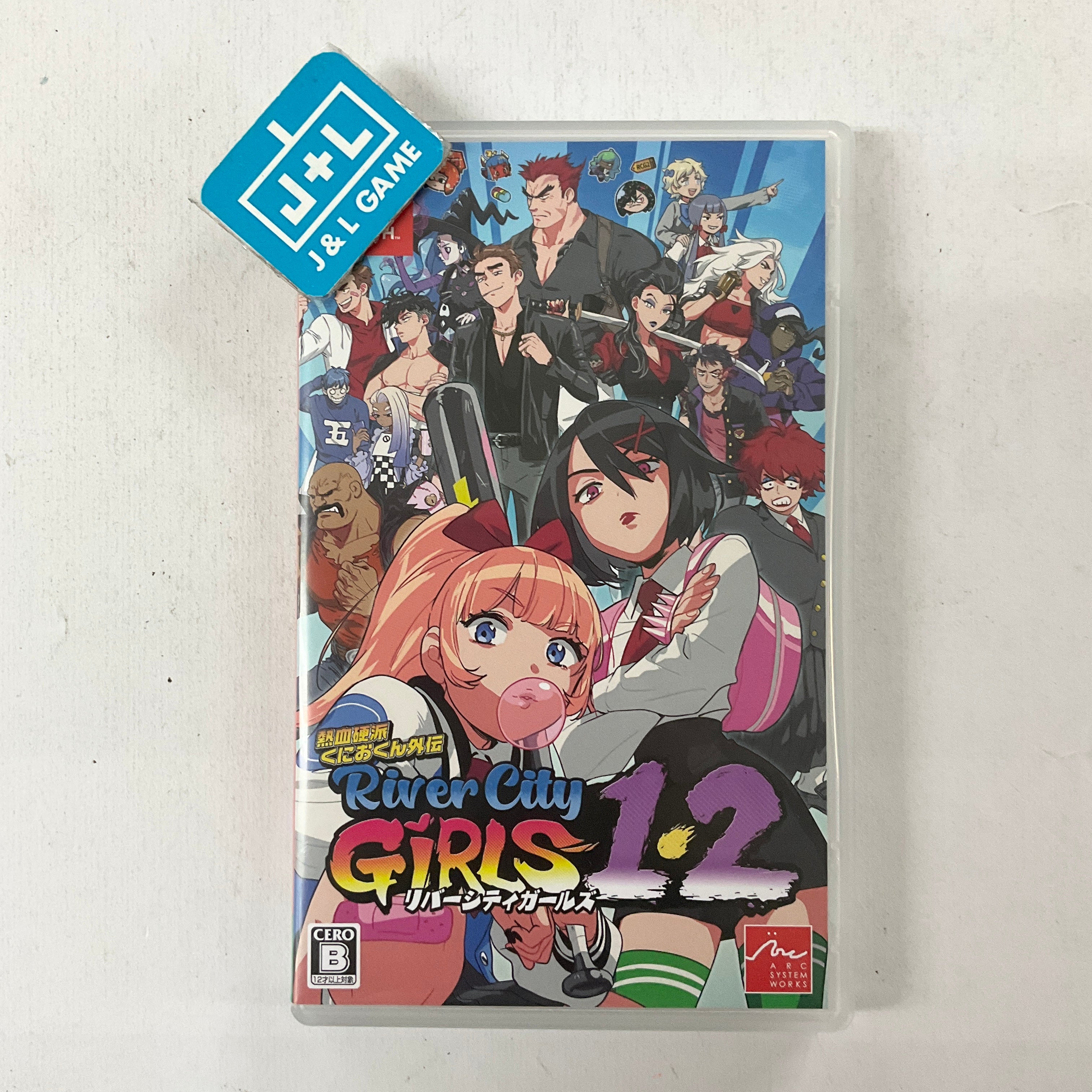 River City Girls 1 & 2 - (NSW) Nintendo Switch [Pre-Owned] (Japanese Import) Video Games Arc System Works