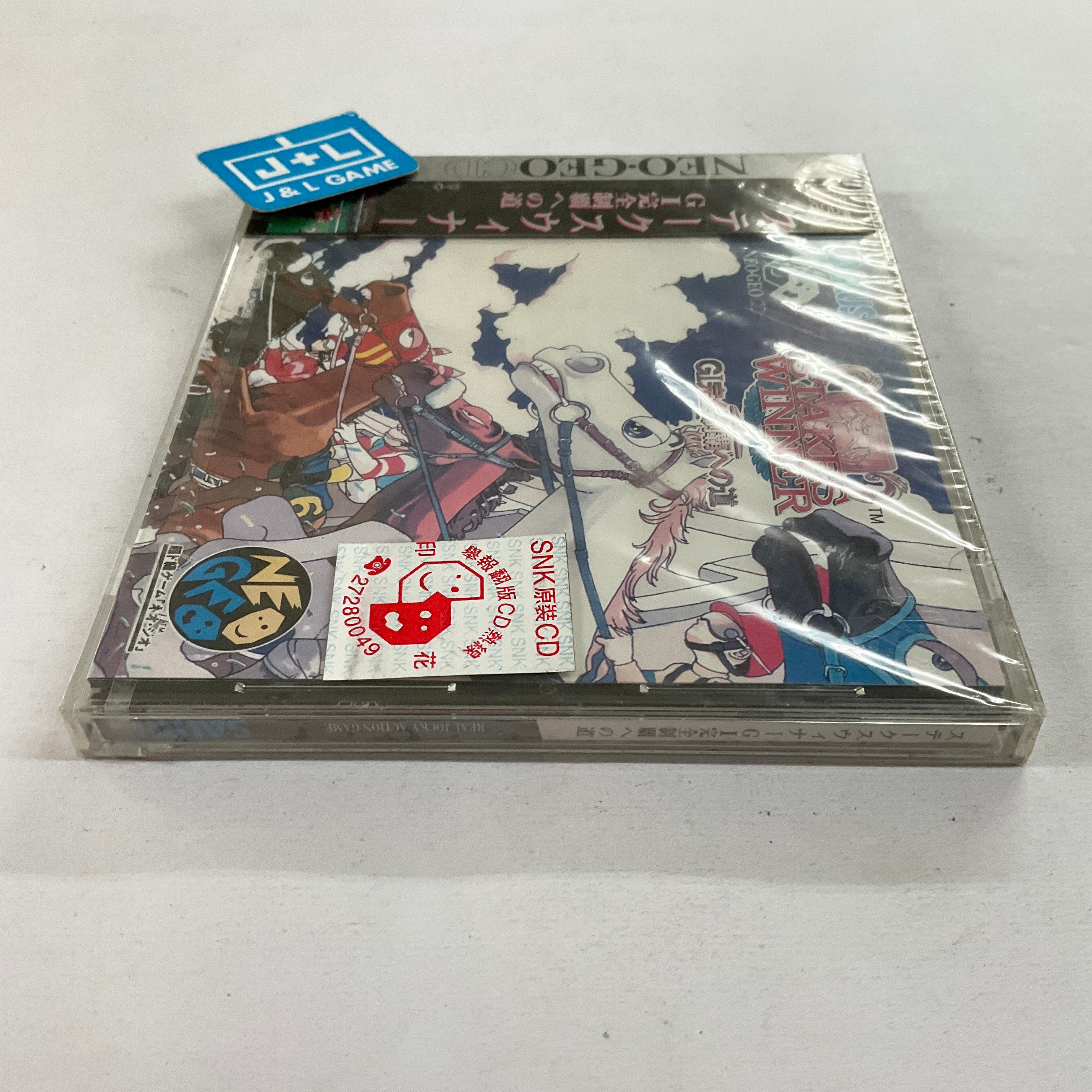 Stakes Winner - SNK NeoGeo CD (Japanese Import) Video Games Saurus   