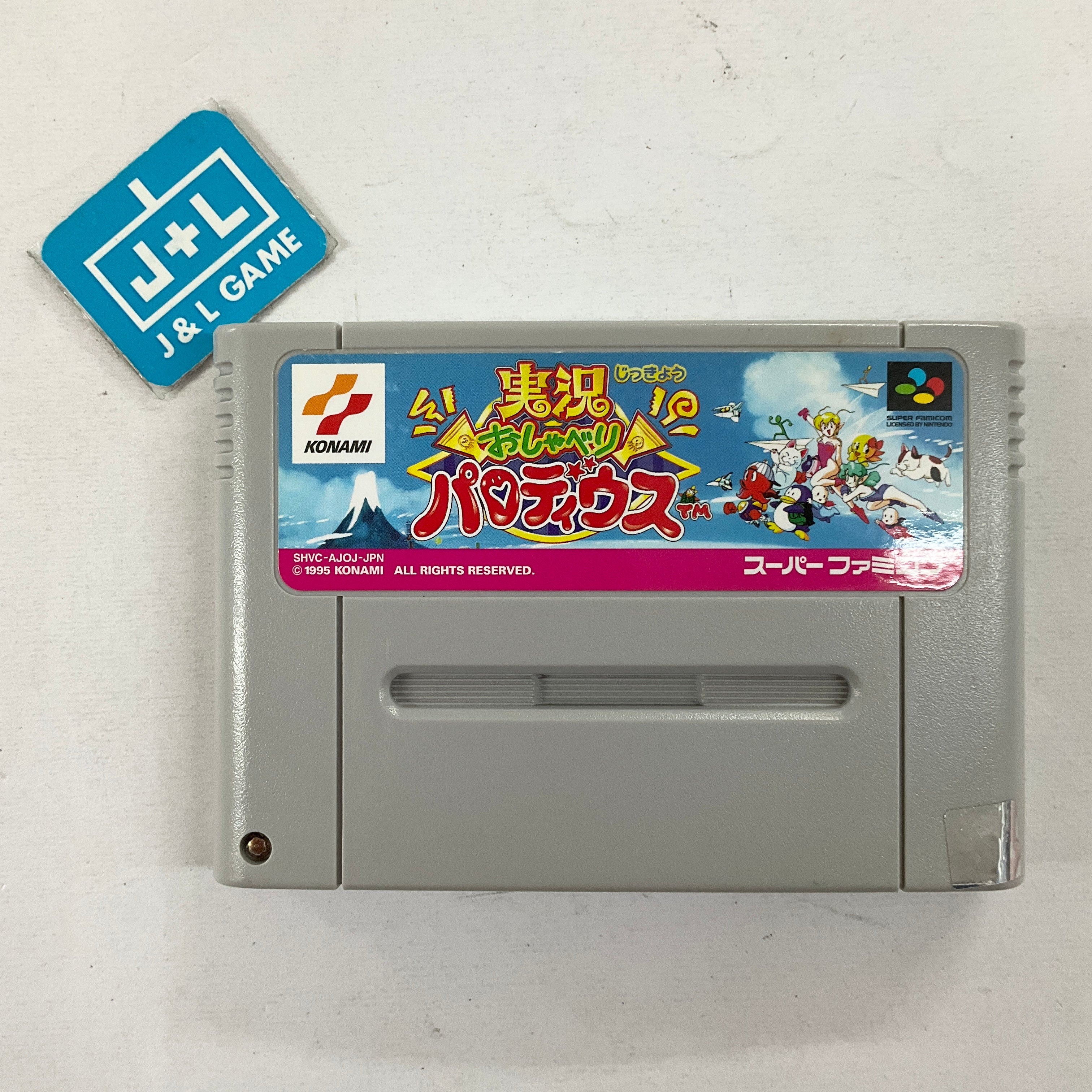 Jikkyou Oshaberi Parodius - (SFC) Super Famicom (Japanese Import) [Pre-Owned] Video Games Konami