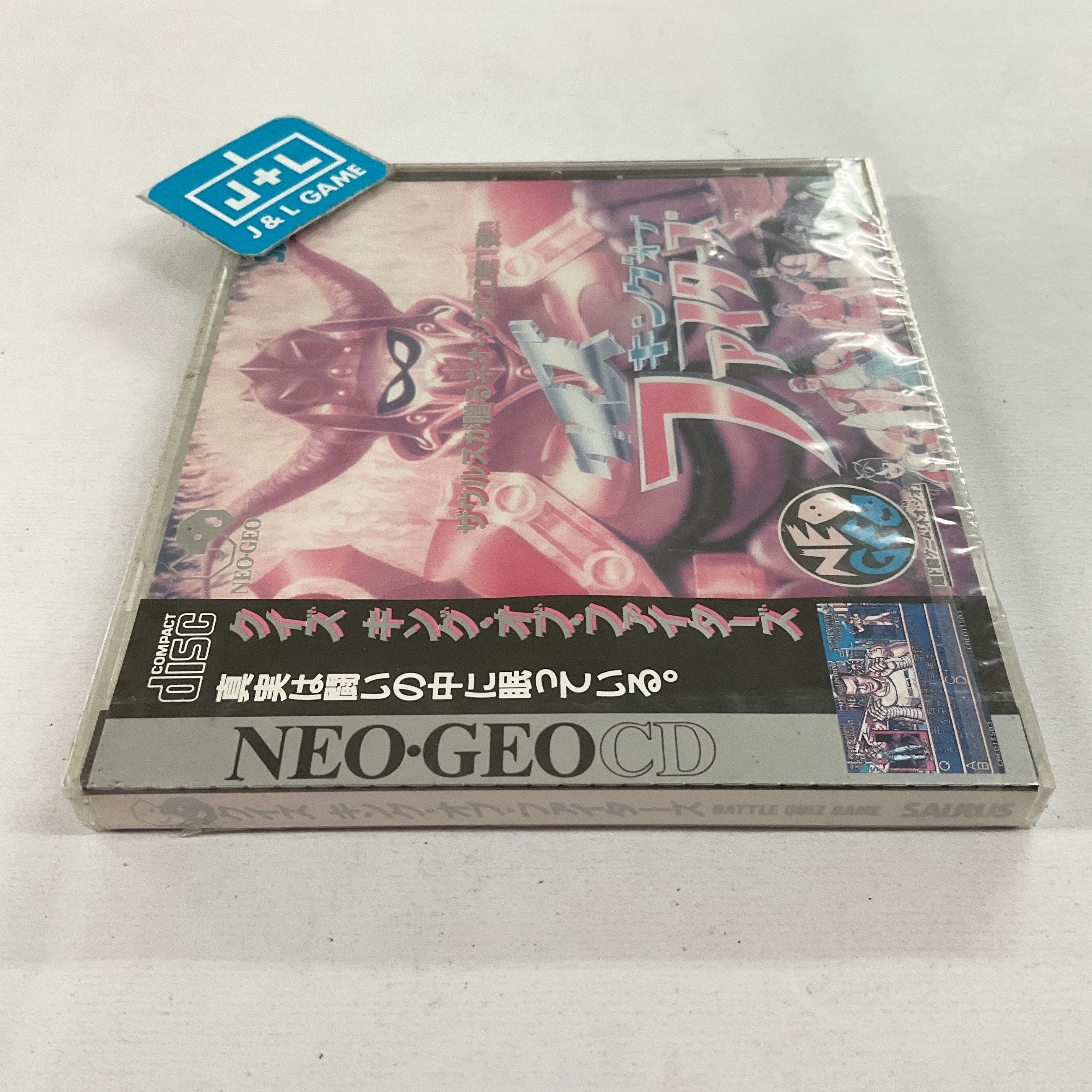 Quiz King of Fighters - (NGCD) SNK NeoGeo CD (Japanese Import) Video Games Saurus