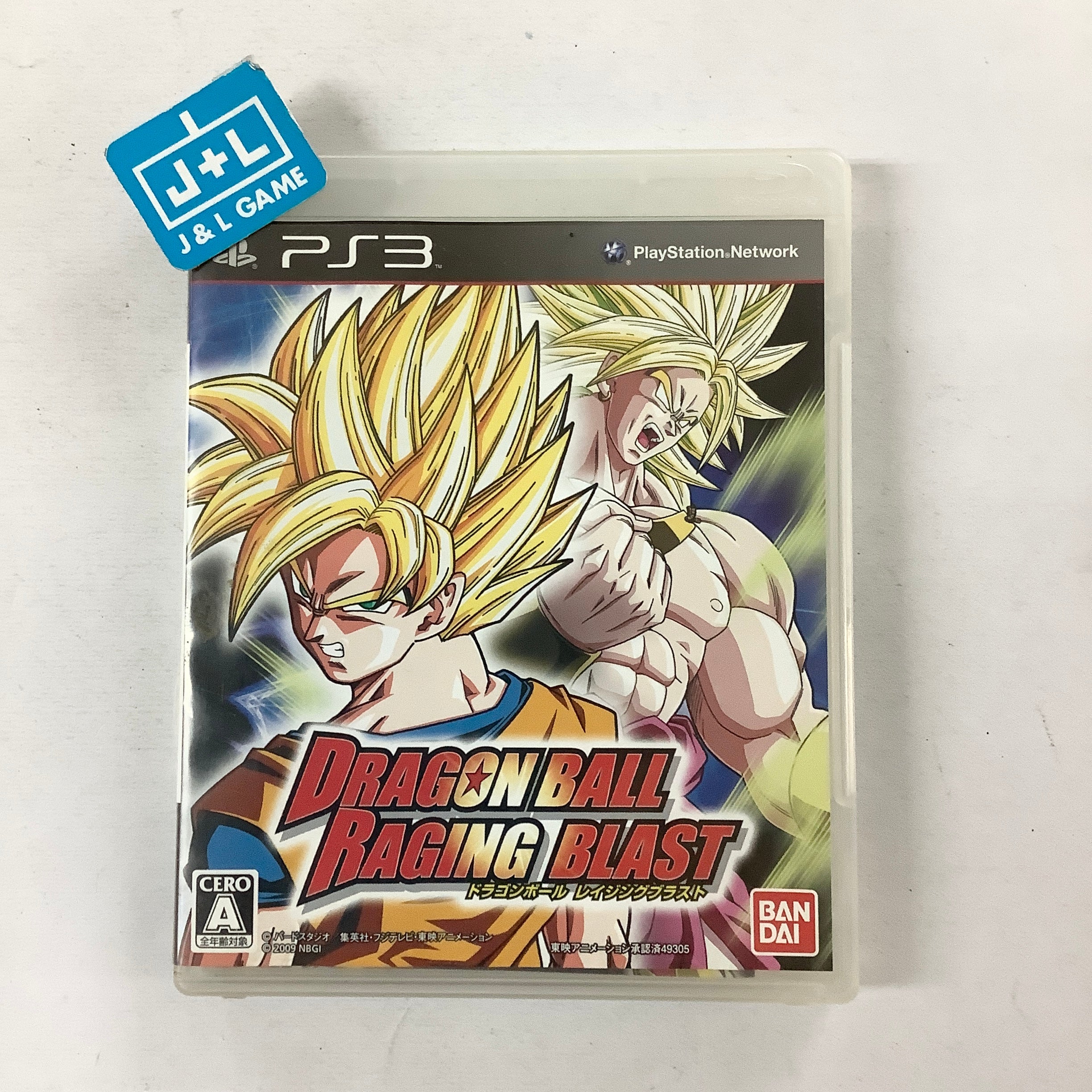 Dragon Ball: Raging Blast - (PS3) PlayStation 3 [Pre-Owned] (Japanese Import) Video Games Namco Bandai Games