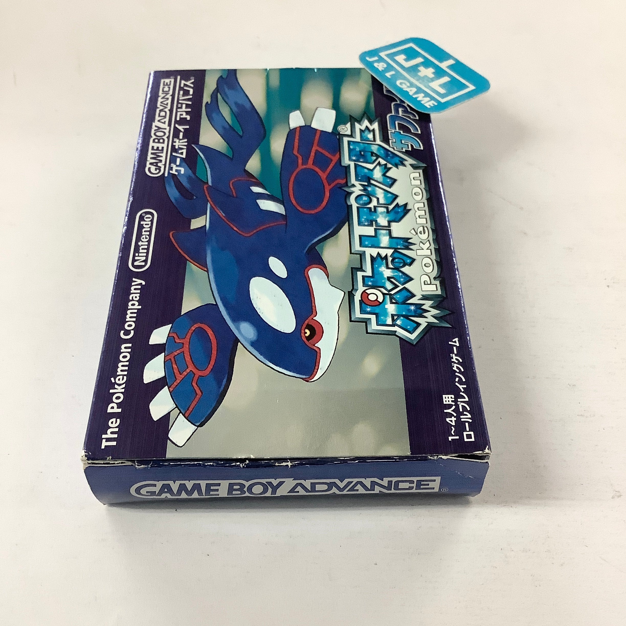 Pocket Monsters Sapphire Version - (GBA) Game Boy Advance [Pre-Owned] (Japanese Import) Video Games The Pokemon Company   