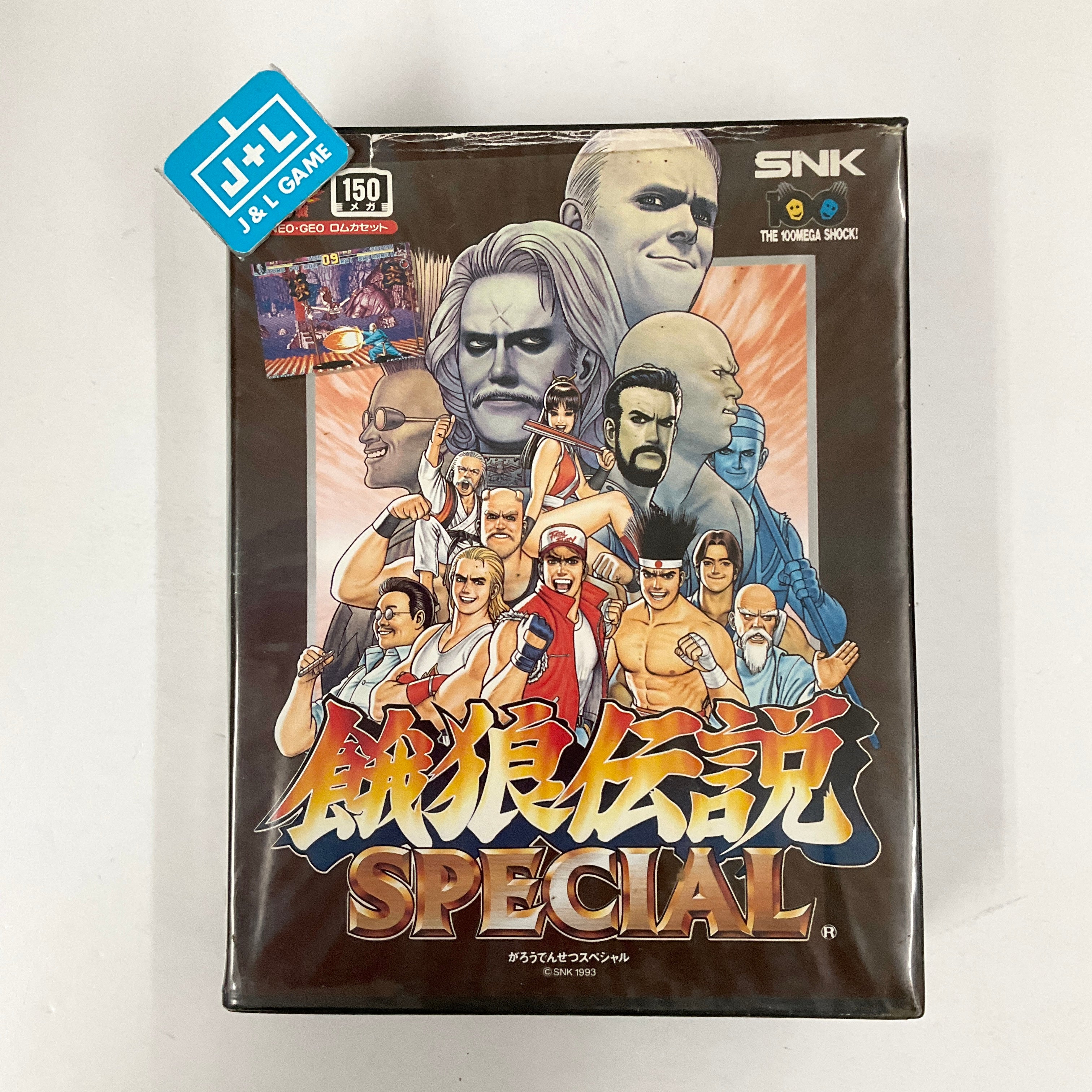 Garou Densetsu Special - (SNK) SNK NeoGeo [Pre-Owned] (Japanese Import) Video Games SNK