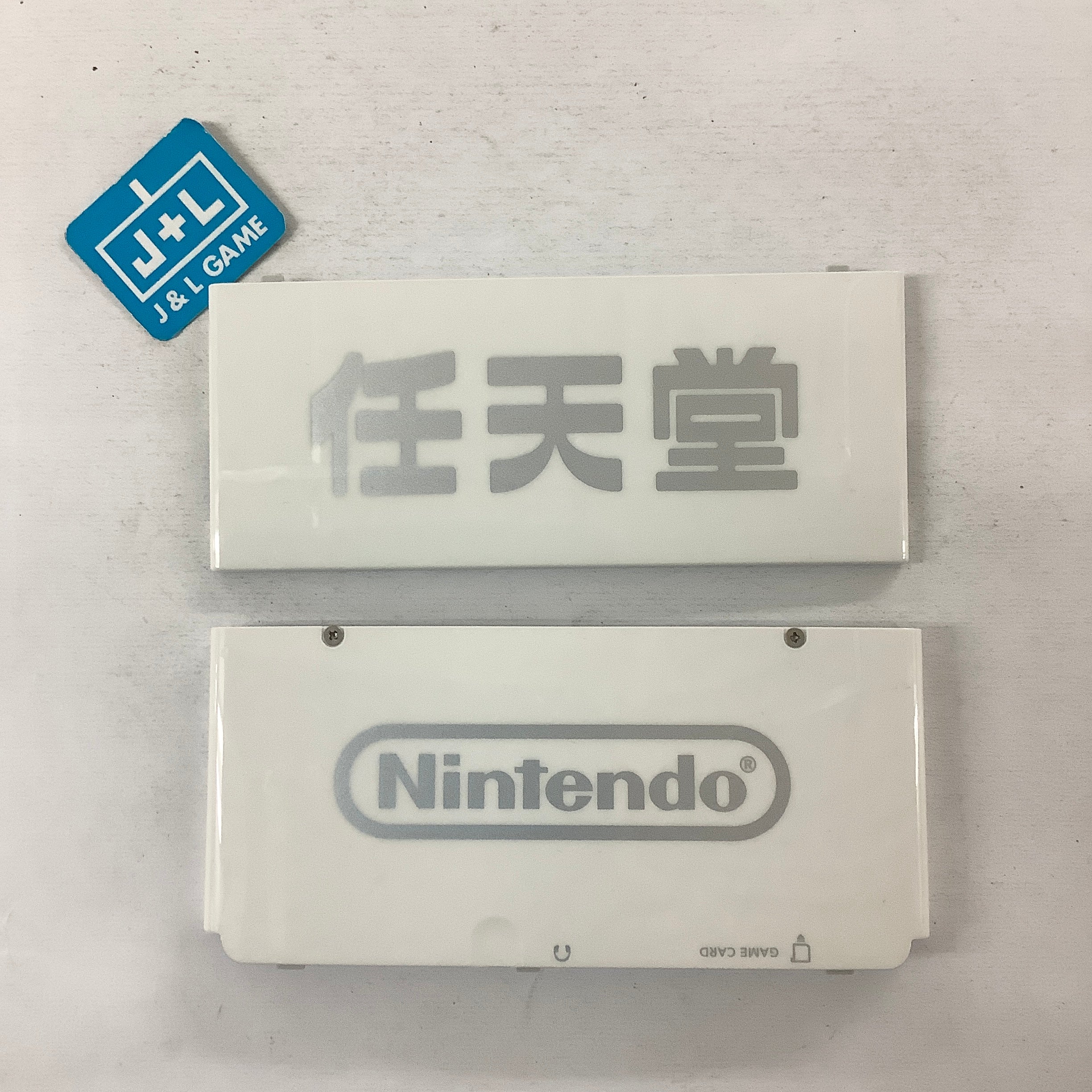 New Nintendo 3DS Cover Plates (Ambassador) - New Nintendo 3DS [Pre-Owned] Accessories Nintendo   