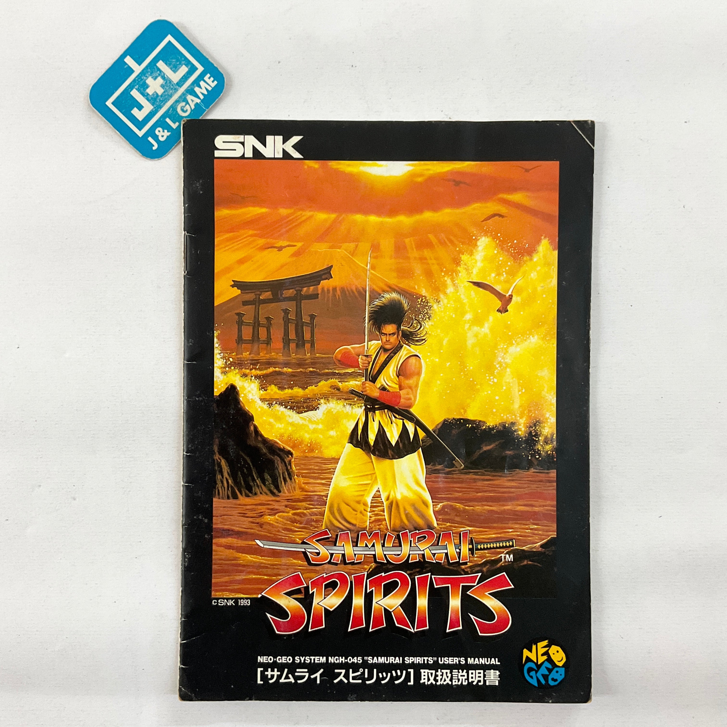 Samurai Spirits - SNK NeoGeo (Japanese Import) [Pre-Owned] Video Games SNK   