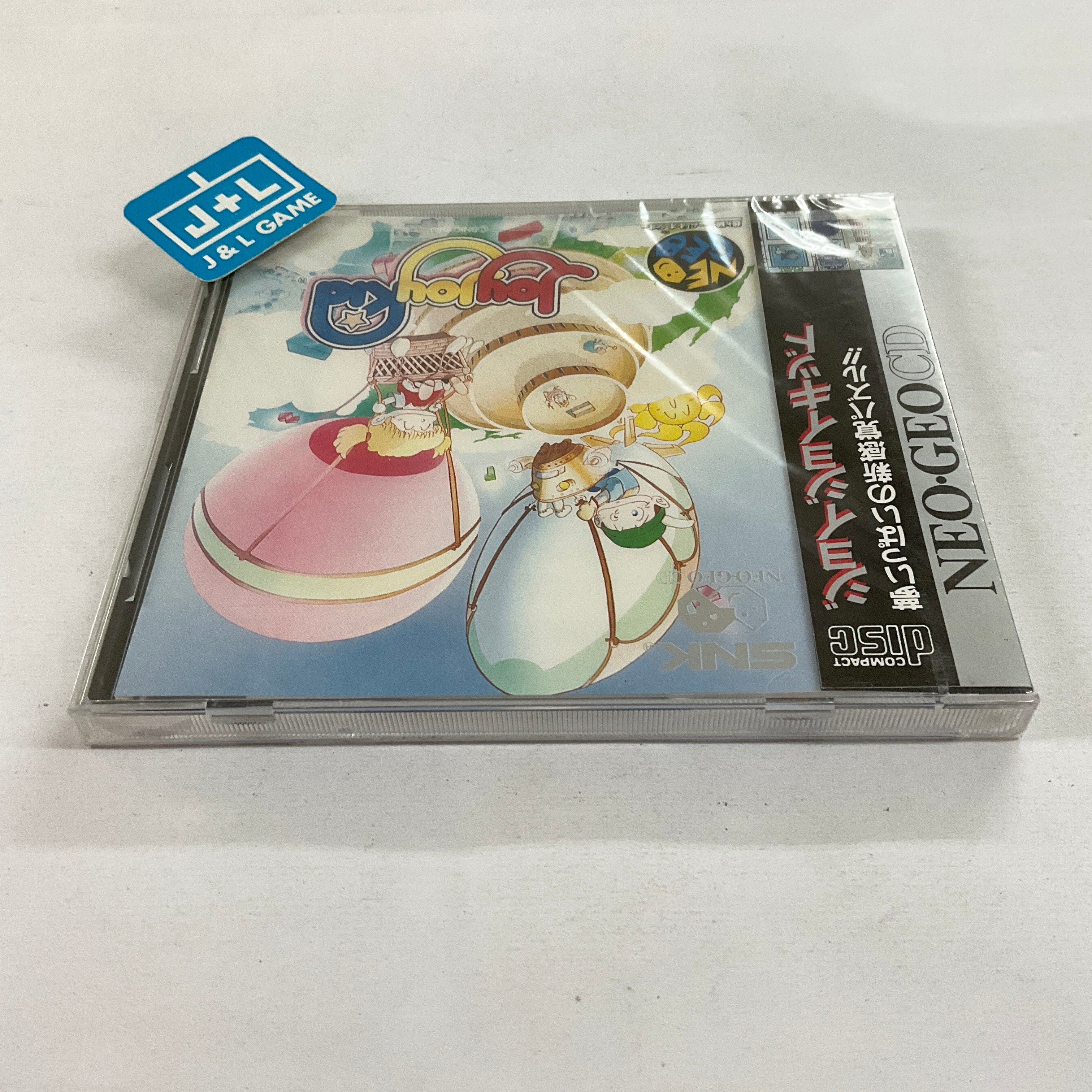 Joy Joy Kid - SNK NeoGeo CD (Japanese Import) Video Games SNK   