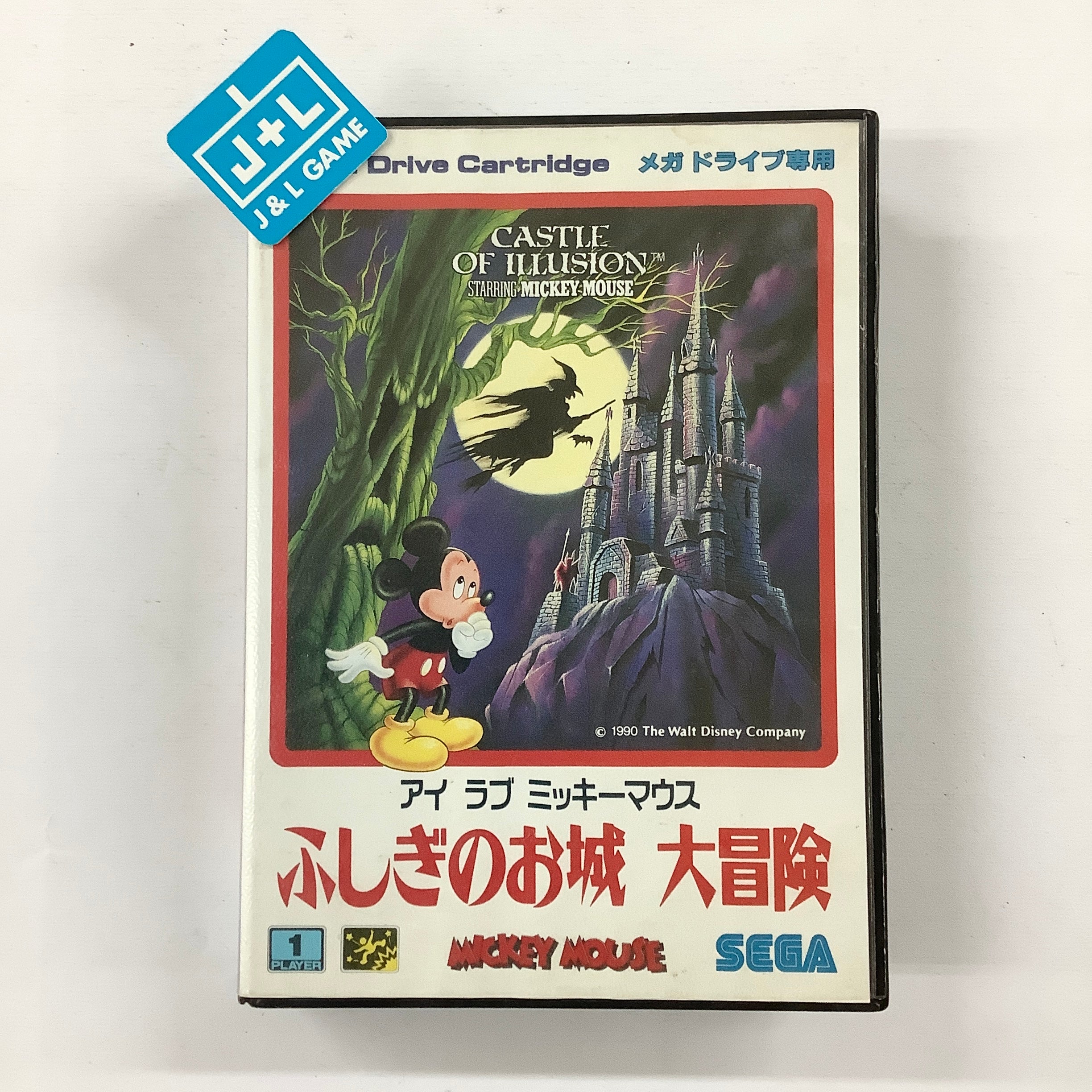 Castle of Illusion Starring Mickey Mouse - (SG) SEGA Mega Drive [Pre-Owned]  (Japanese Import)