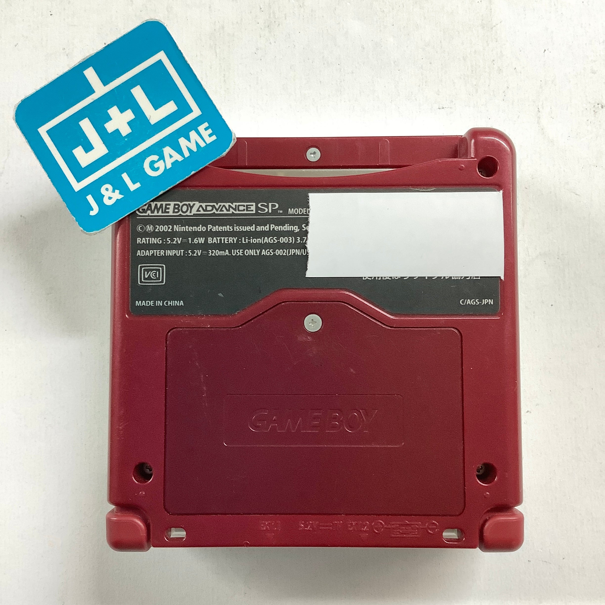 Nintendo Game Boy Advance SP Console AGS-001 (Famicom) - (GBA) Game Boy Advance SP [Pre-Owned] (Japanese Import) Consoles Nintendo