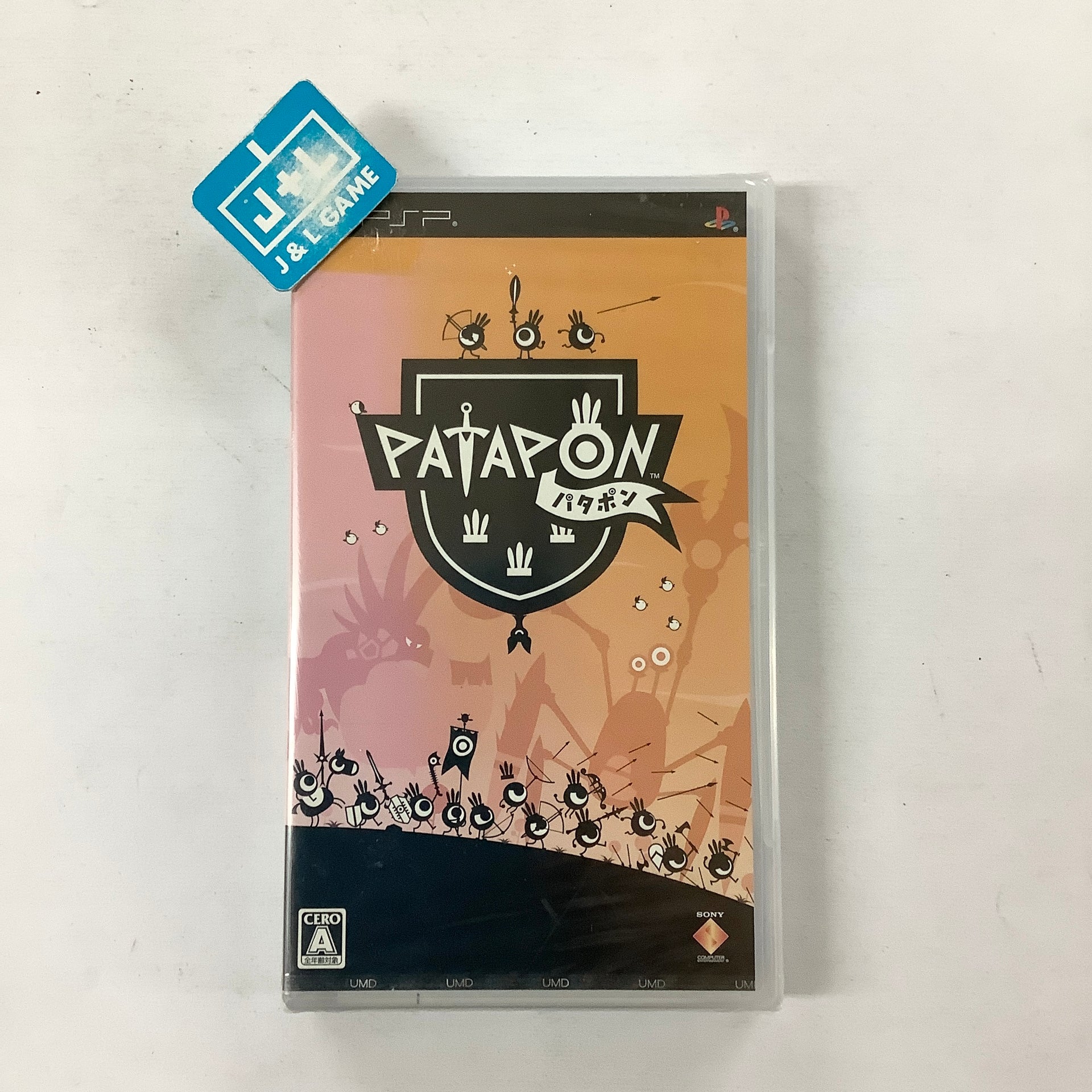 Patapon - Sony PSP (Japanese Import) | J&L Game