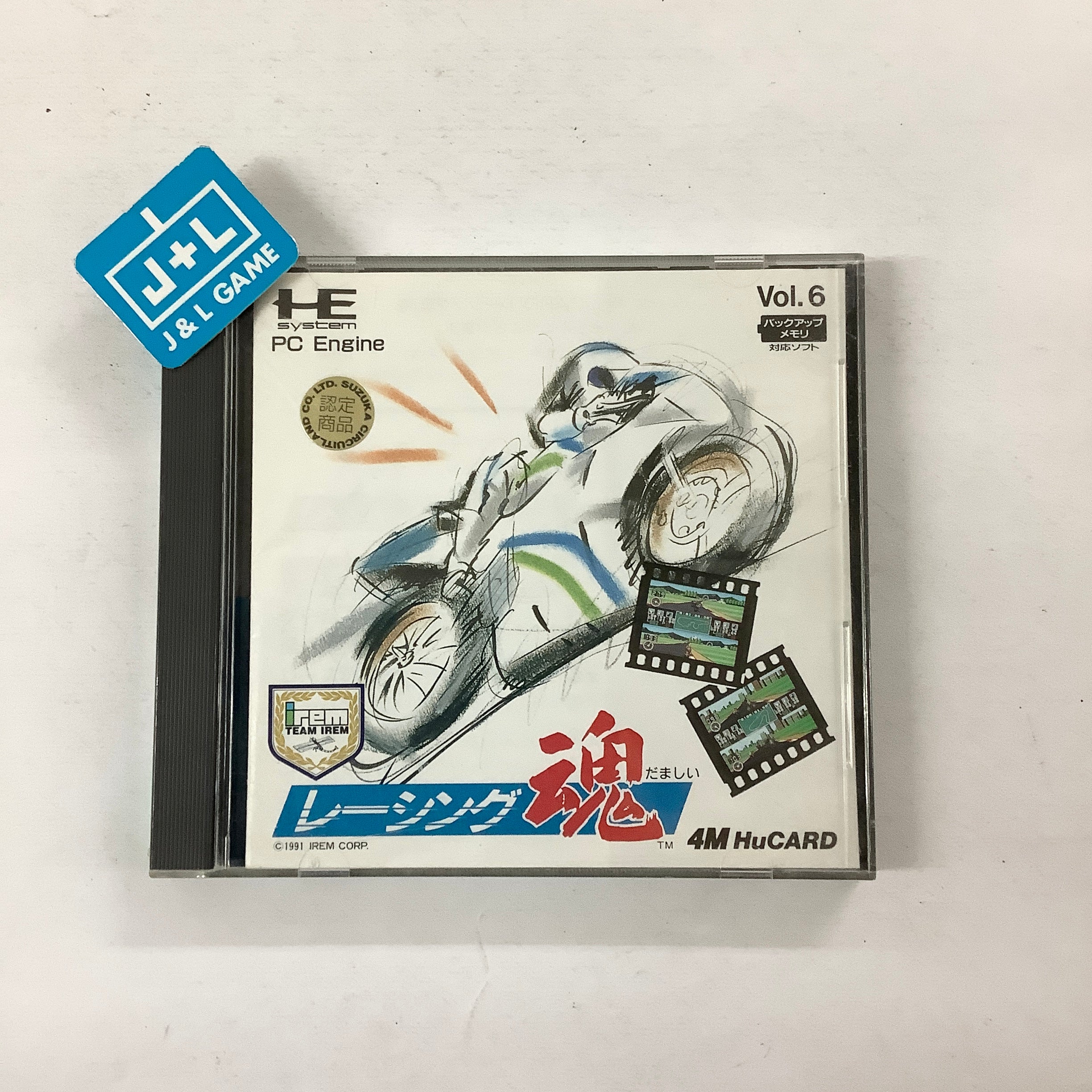 Racing Damashii - PC-Engine (Japanese Import) [Pre-Owned] Video Games Irem   