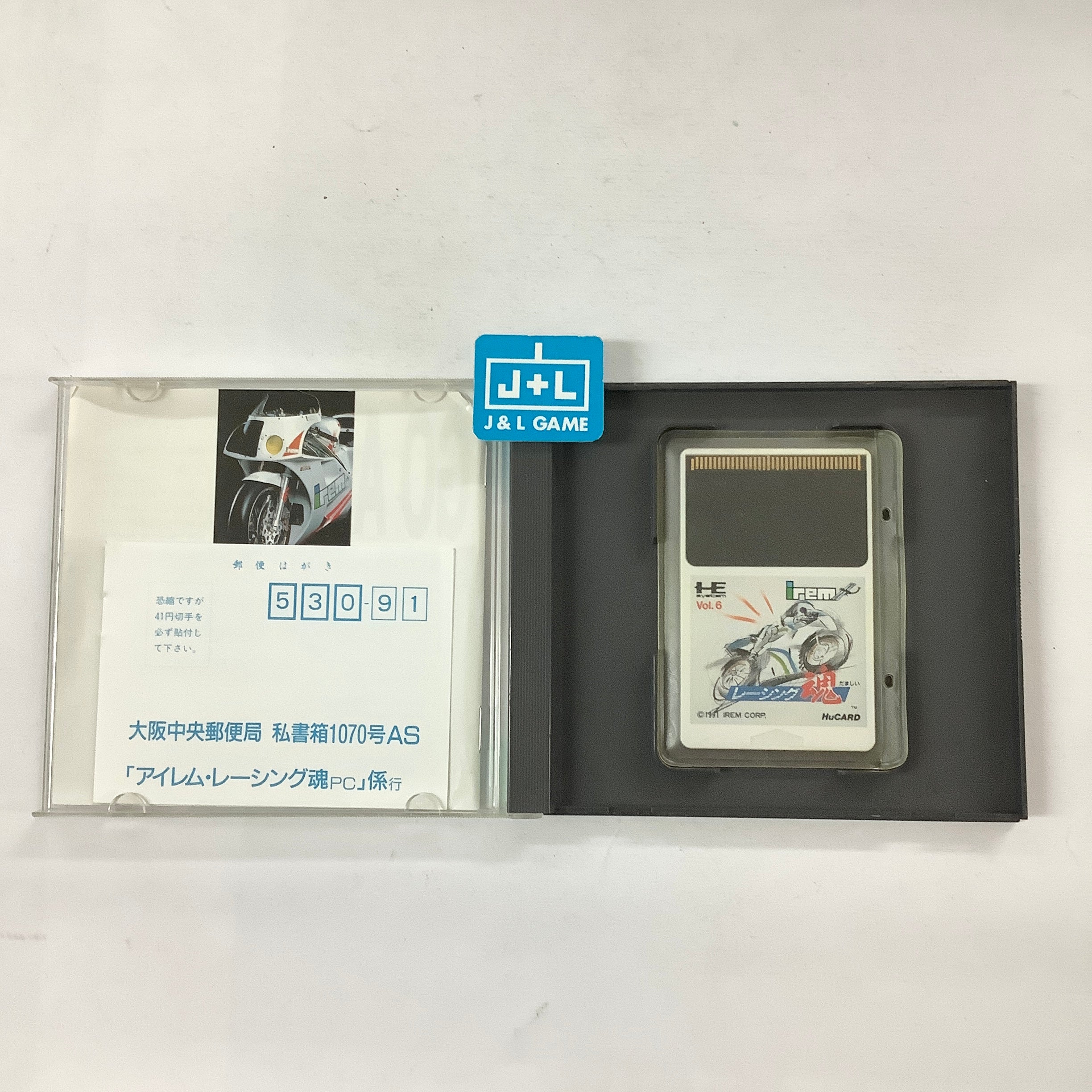 Racing Damashii - PC-Engine (Japanese Import) [Pre-Owned] Video Games Irem   