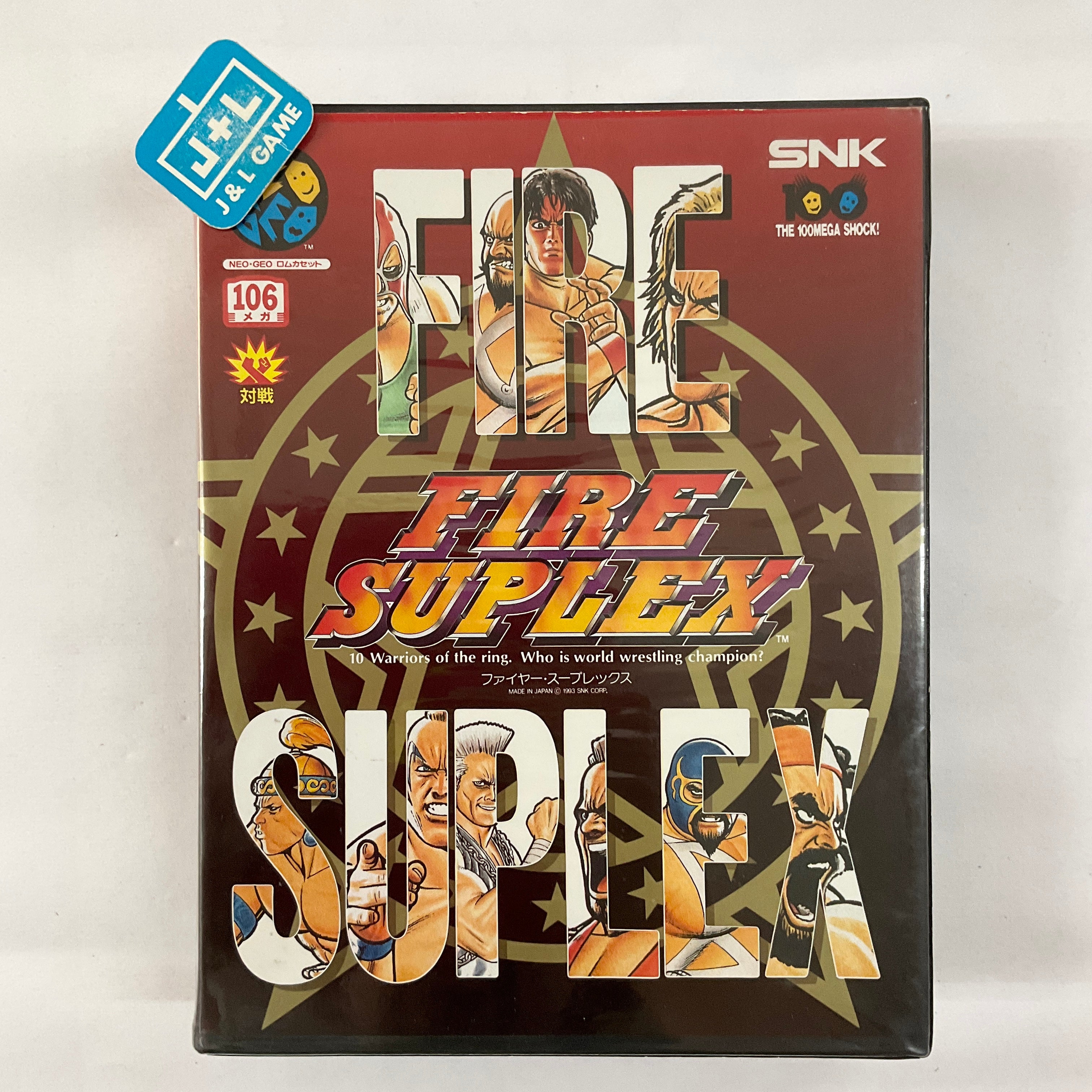 Fire Suplex - (AES) SNK NeoGeo [Pre-Owned] (Japanese Import) Video Games SNK   