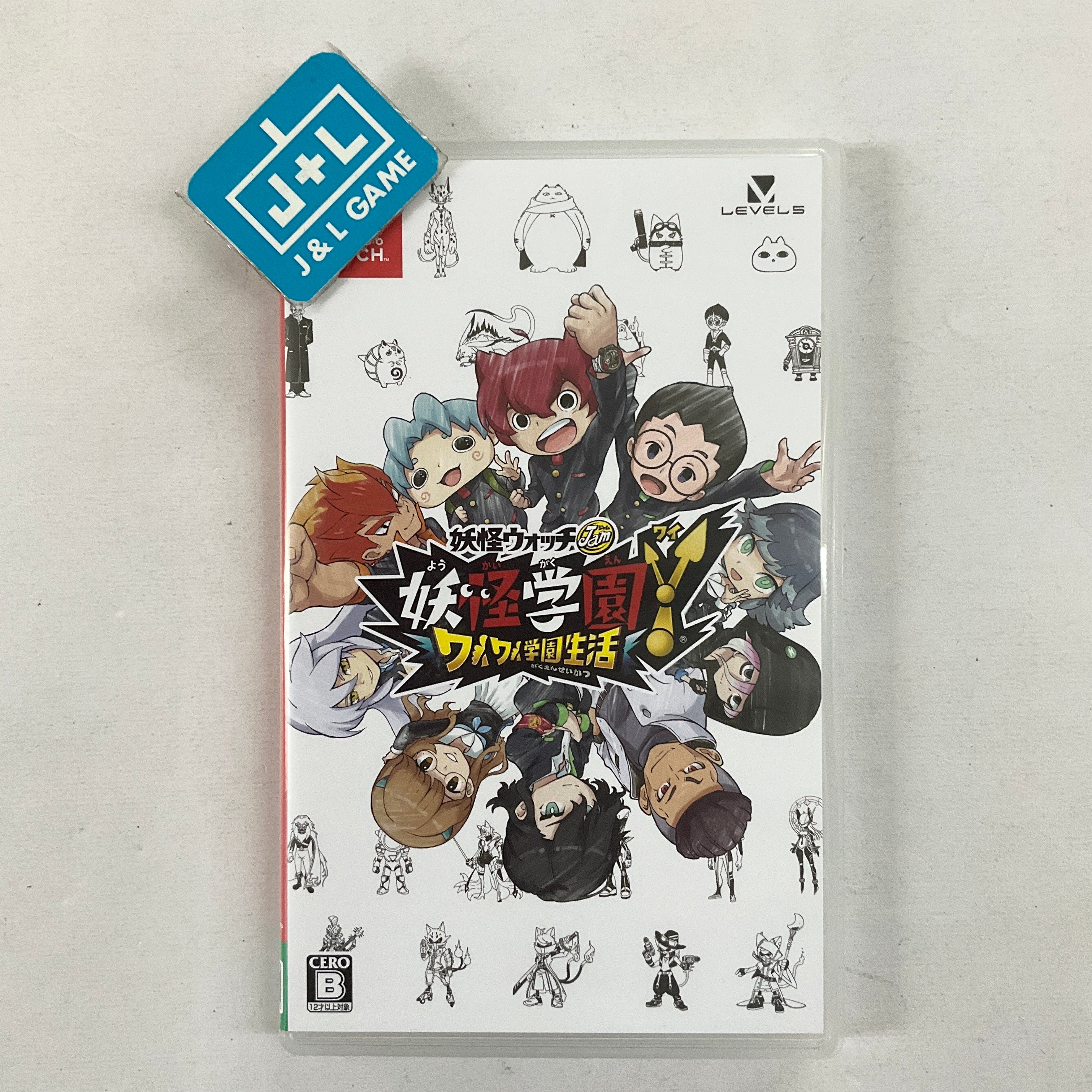 Yo-kai Watch Jam: Yo-kai Academy Y - (NSW) Nintendo Switch [Pre-Owned] (Japanese Import) Video Games Level 5