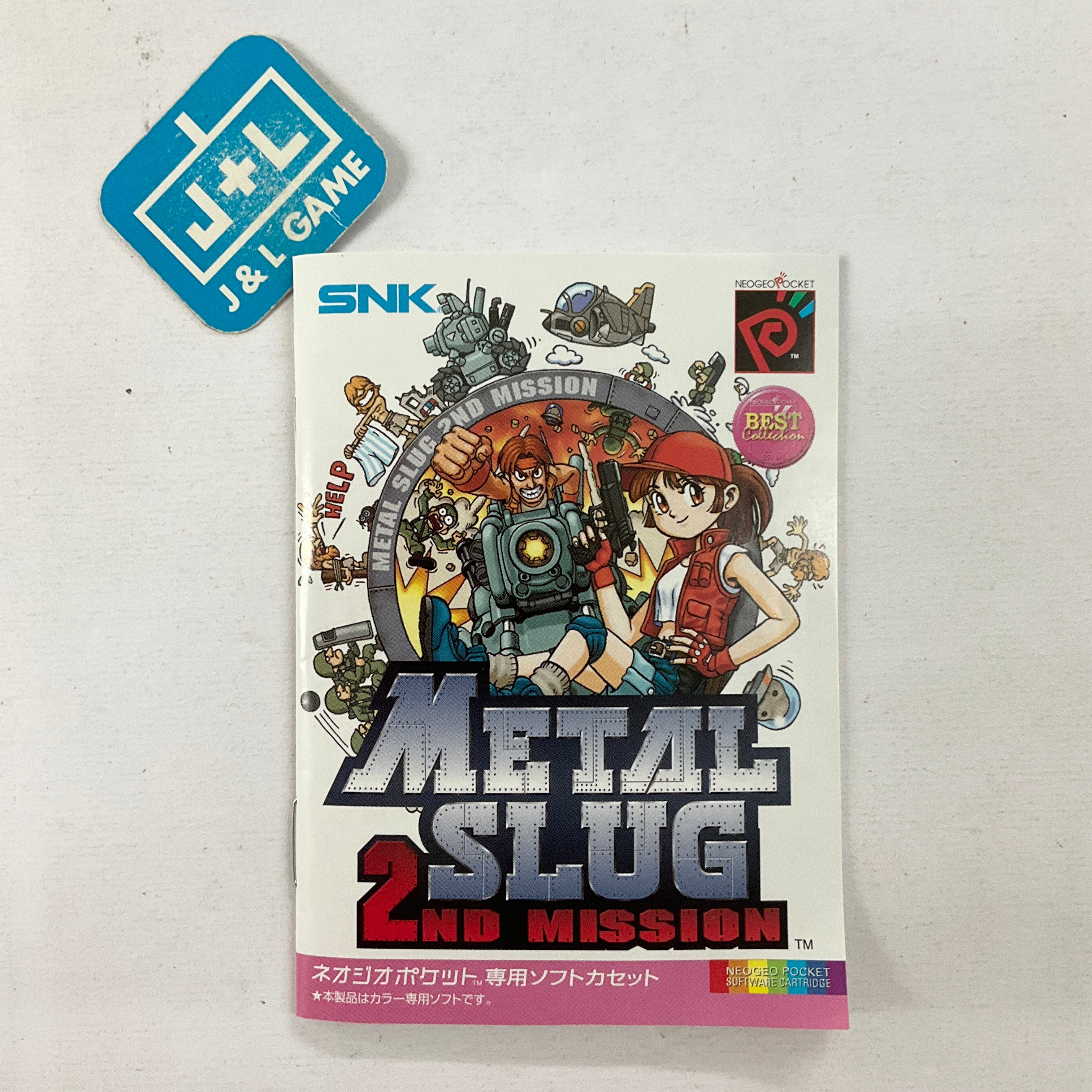 Metal Slug: 2nd Mission (Best Collection) – (NGPC) Neo Geo Pocket Color [Pre-Owned] (Japanese Import) Video Games SNK   