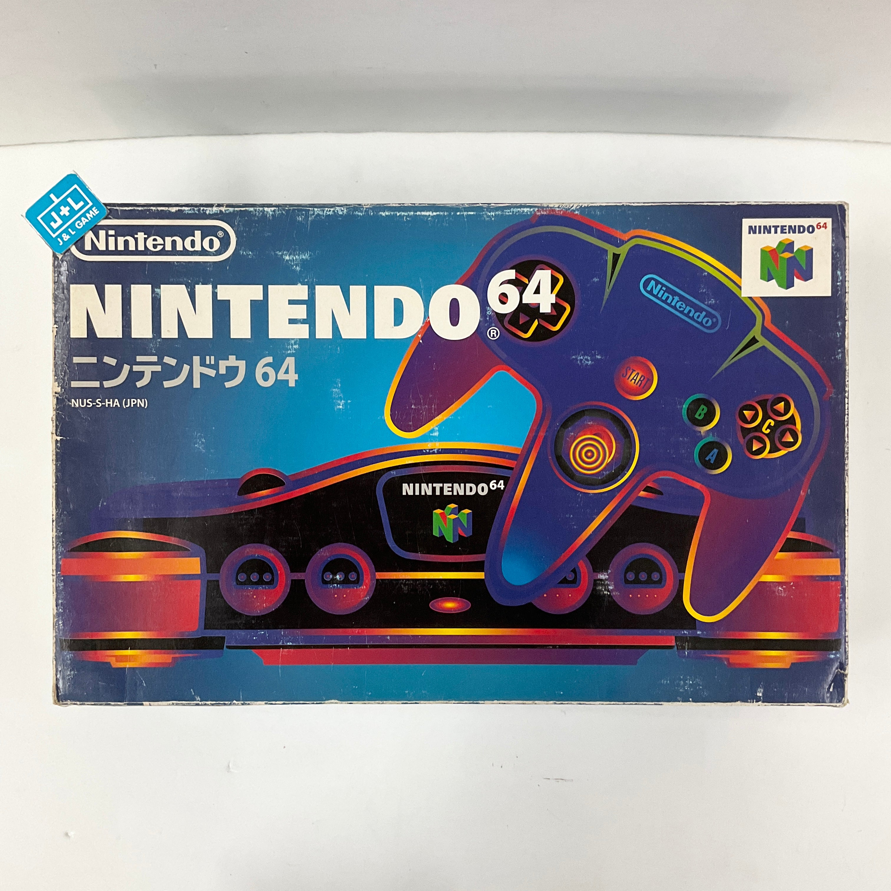 Nintendo 64 Hardware Console (Black) - (N64) Nintendo 64 [Pre-Owned] (Japanese Import) Consoles Nintendo   