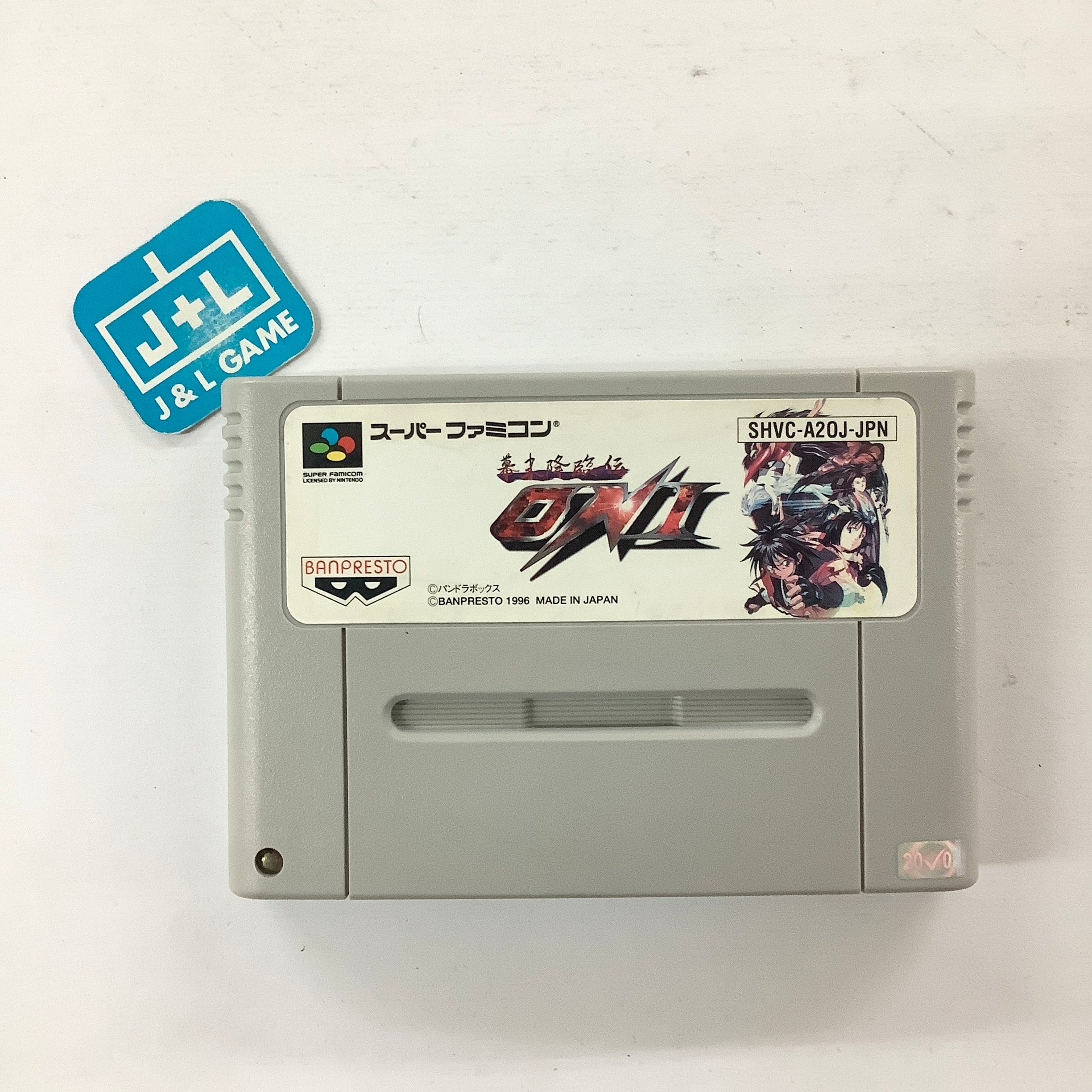 Bakumatsu Korinden Oni - (SFC) Super Famicom [Pre-Owned] (Japanese Imp ...