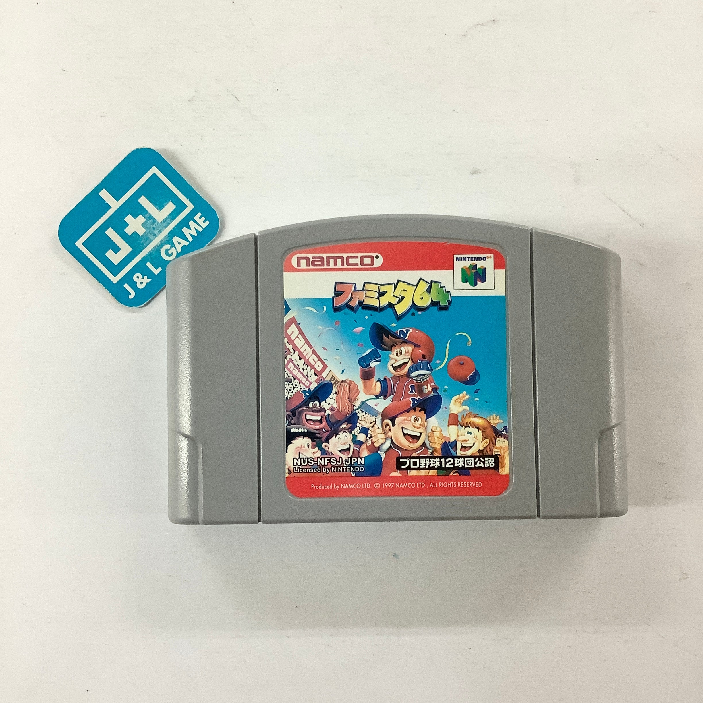 Famista 64 - (N64) Nintendo 64 [Pre-Owned] (Japanese Import) | J&L Game