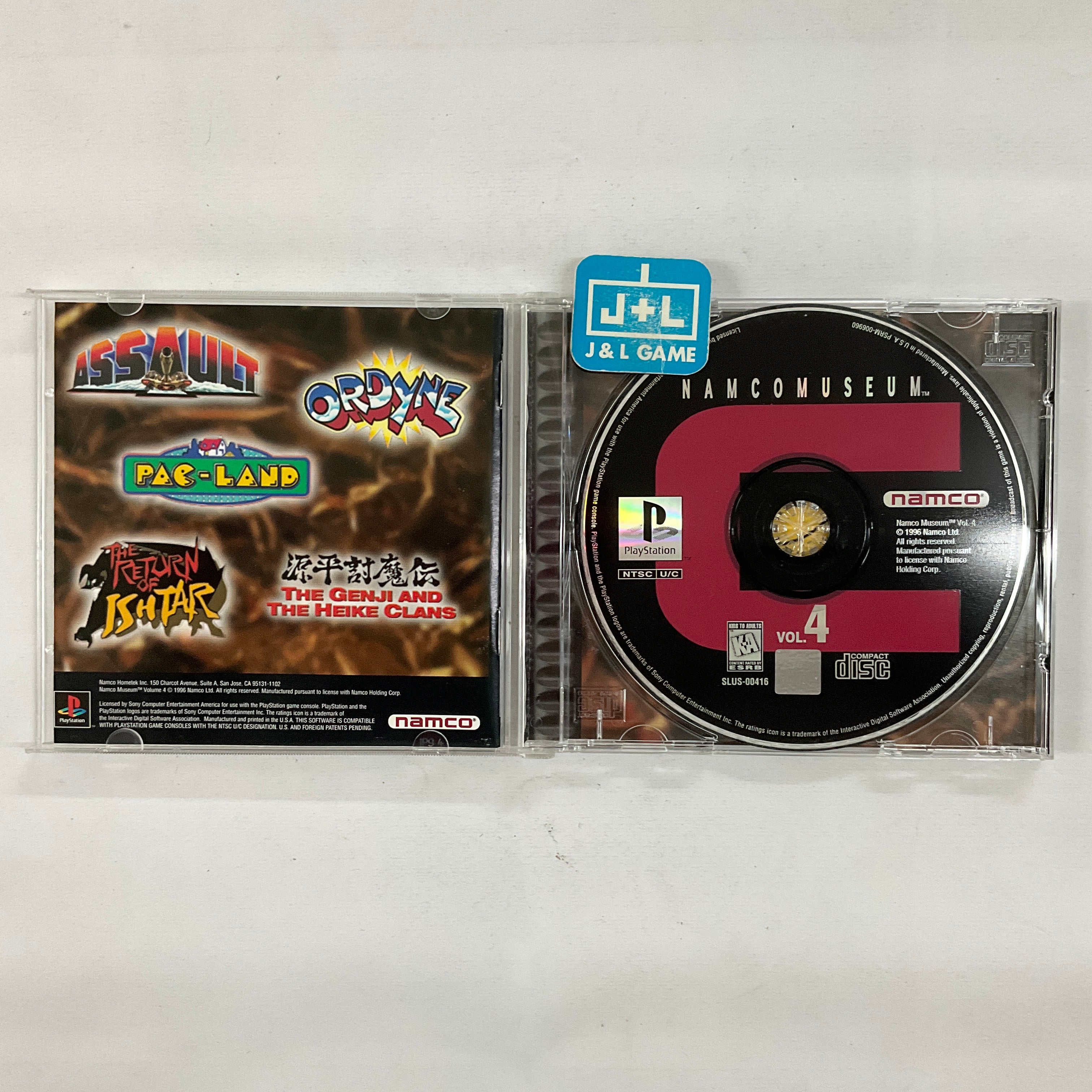 Namco Museum Volume 4 For Playstation 1 *CIB shops RARE*