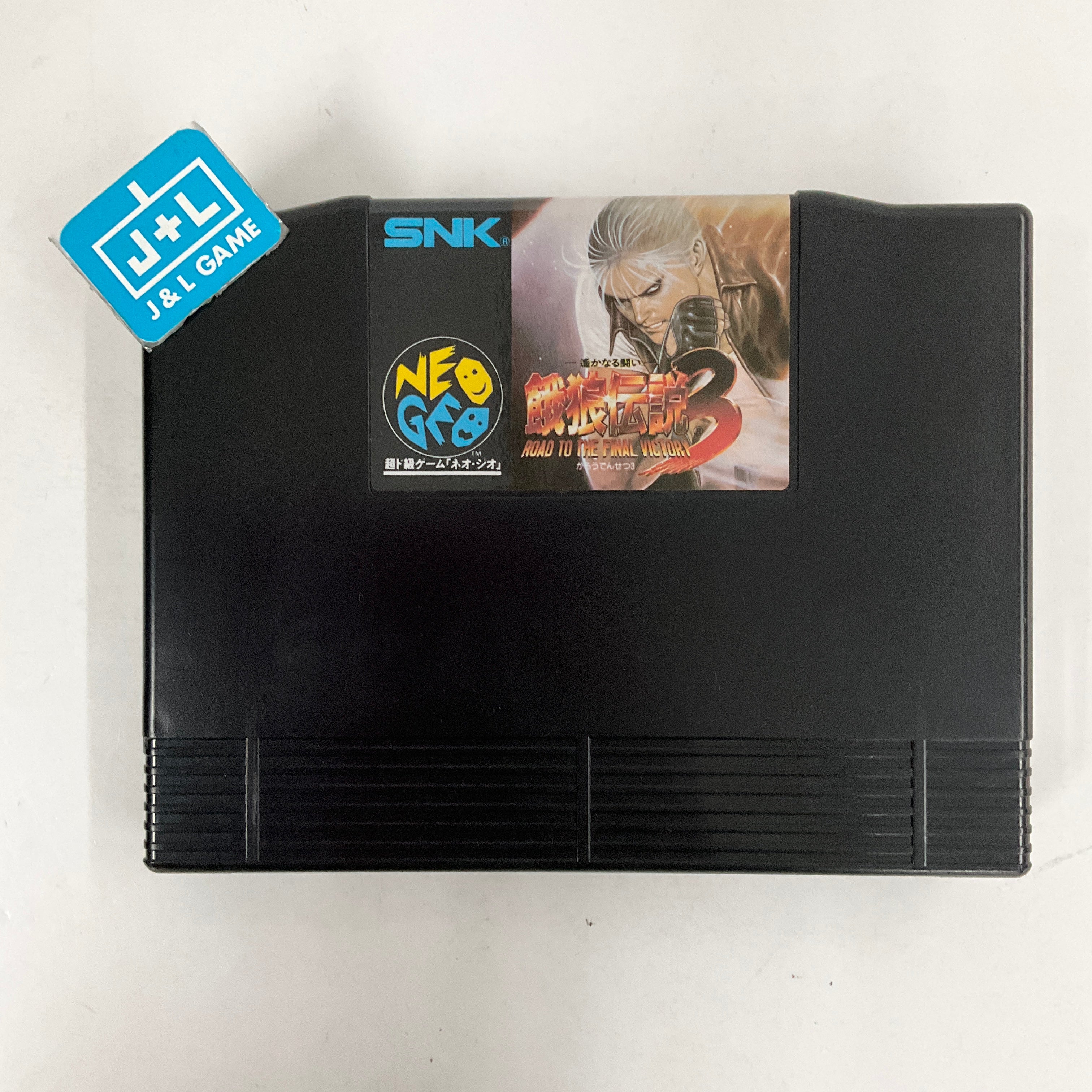 Garou Densetsu 3: Road to the Final Victory - (SNK) SNK NeoGeo [Pre-Owned] (Japanese Import) Video Games SNK