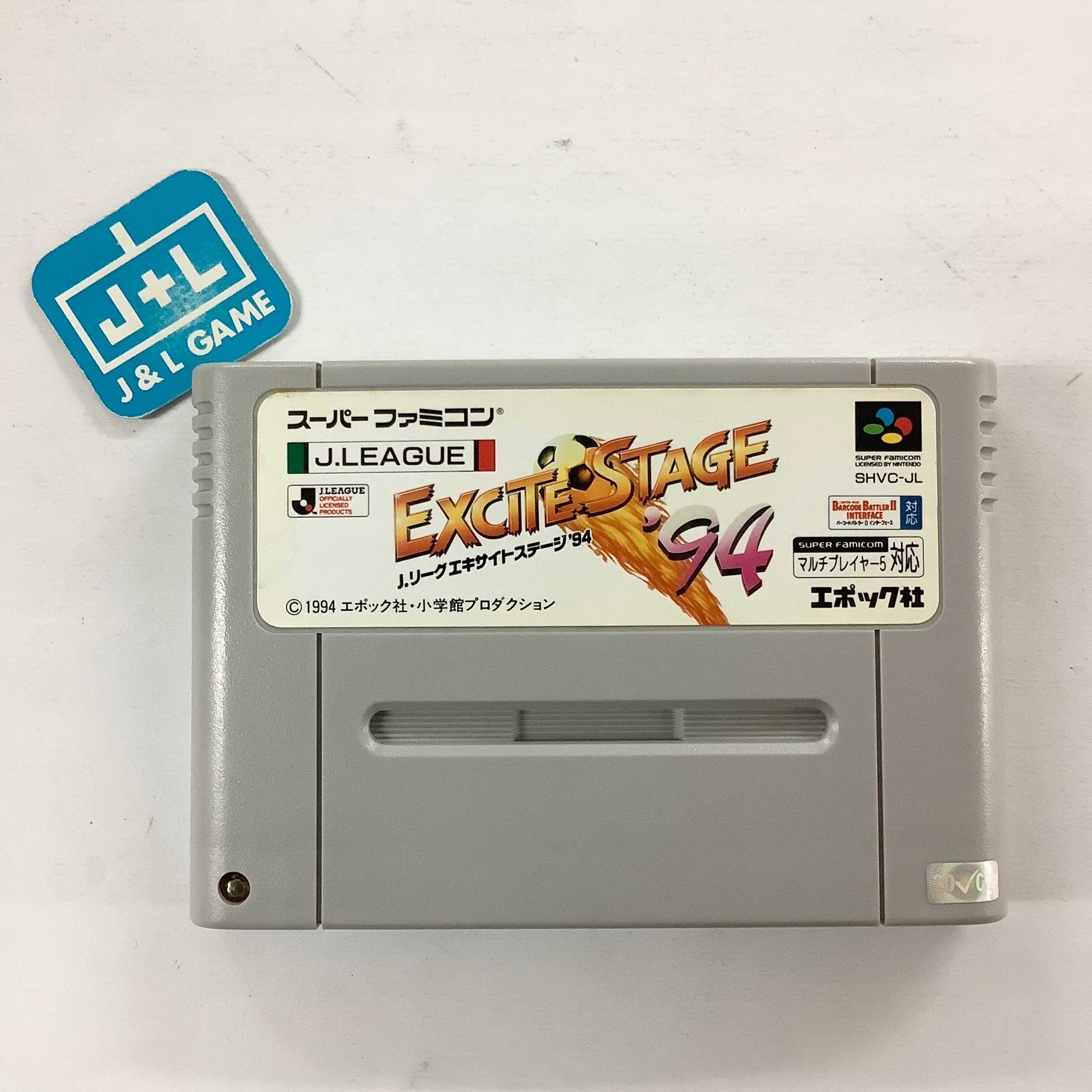 J.League Excite Stage '94 - (SFC) Super Famicom [Pre-Owned