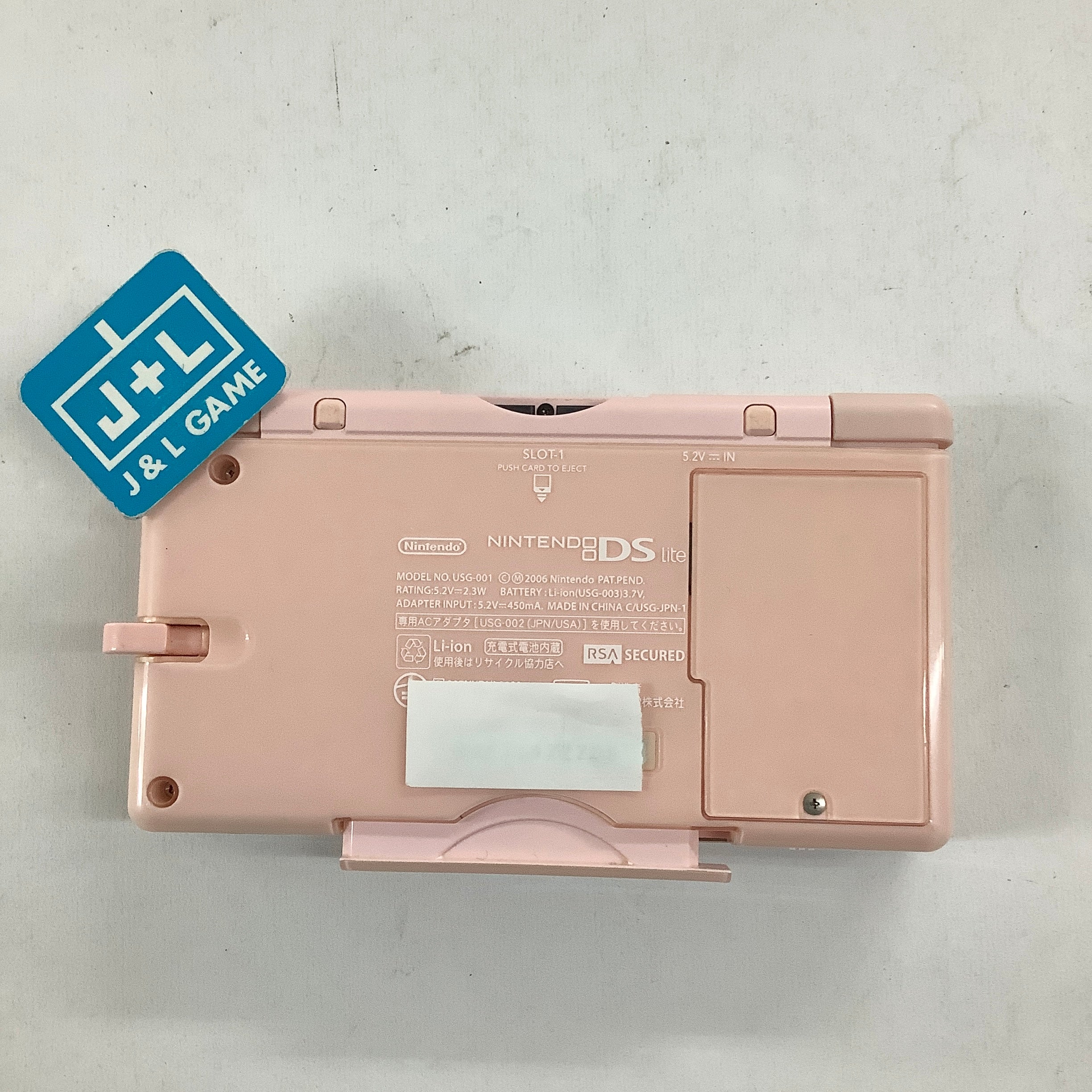 Nintendo DS Lite Console (Oshare Majou: Love and Berry) - (NDS) Nintendo DS [Pre-Owned] (Japanese Import) Consoles Nintendo   