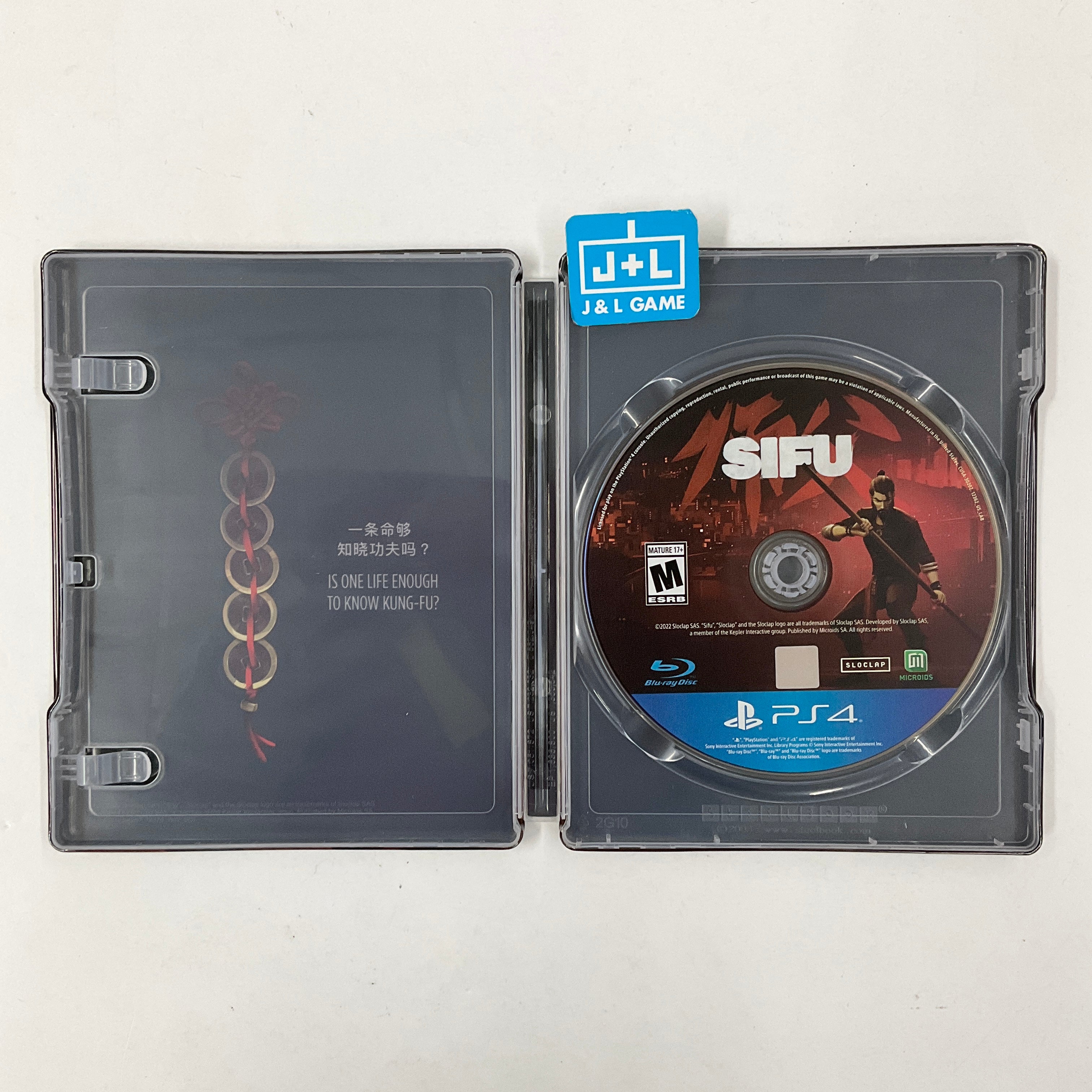 Sifu: Vengeance Edition - (PS4) PlayStation 4 [Pre-Owned] Video Games Maximum Games   