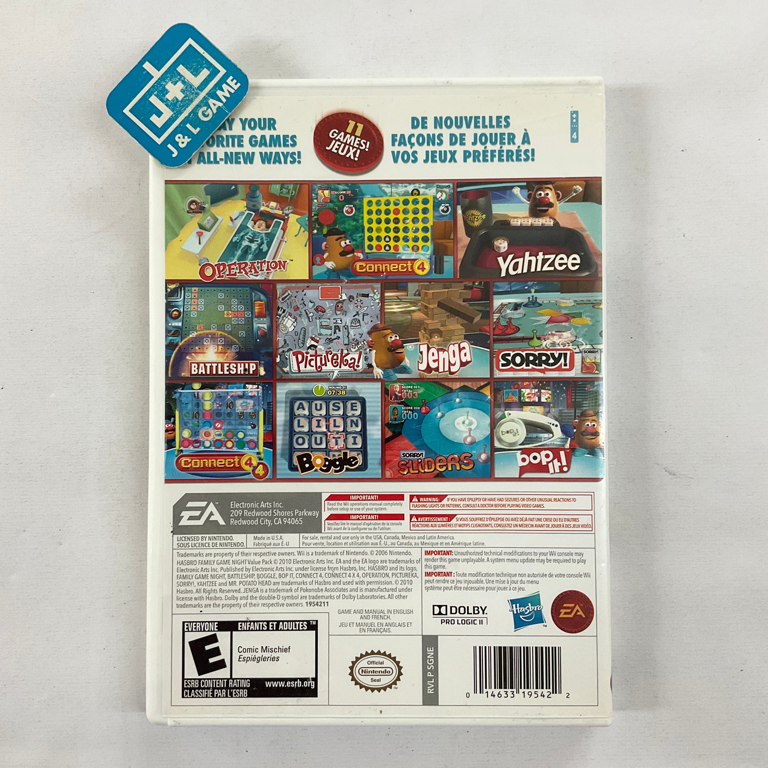 Hasbro Family Game Night 1 and 2 Value Pack - Nintendo Wii [Pre-Owned] Video Games Electronic Arts   