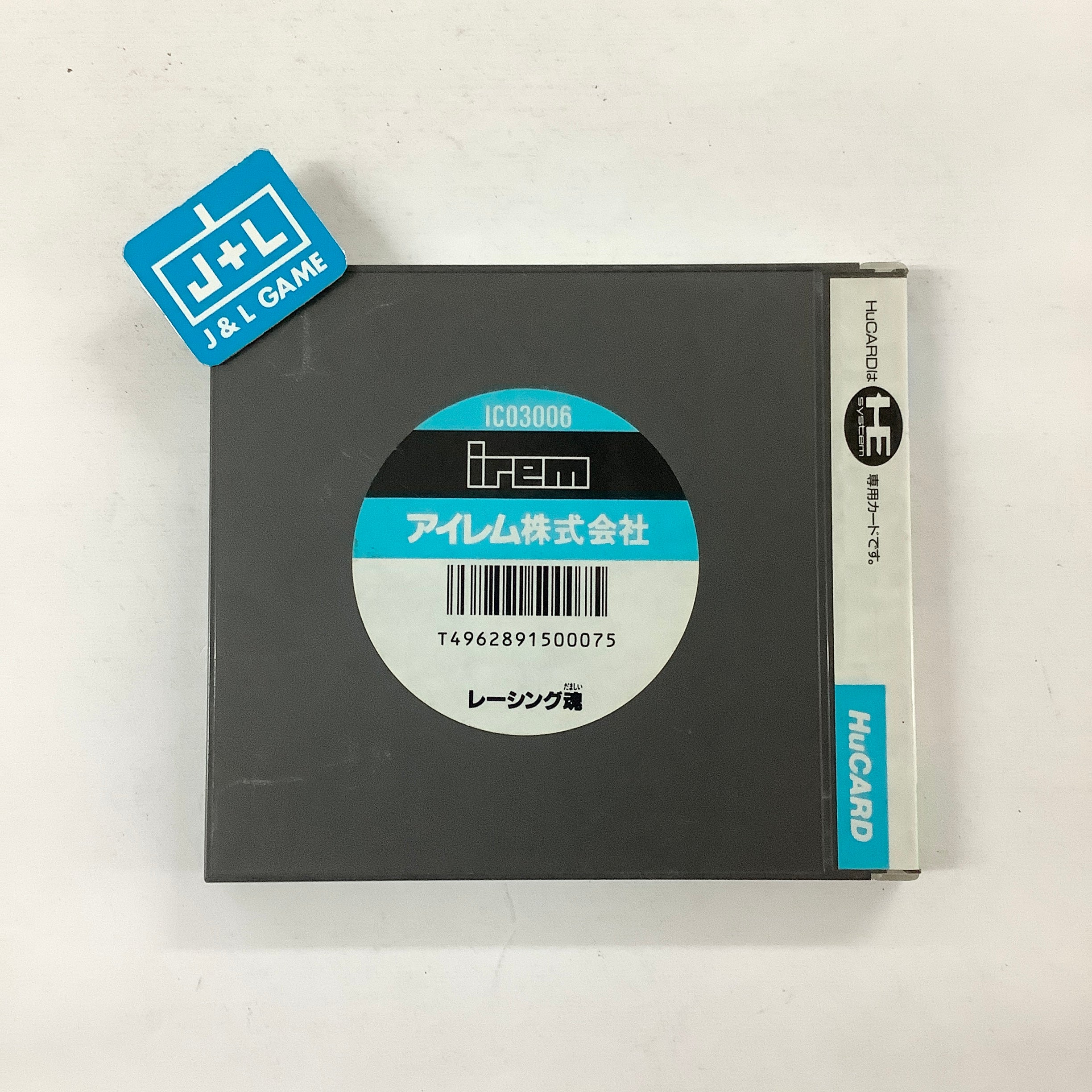 Racing Damashii - PC-Engine (Japanese Import) [Pre-Owned] Video Games Irem   