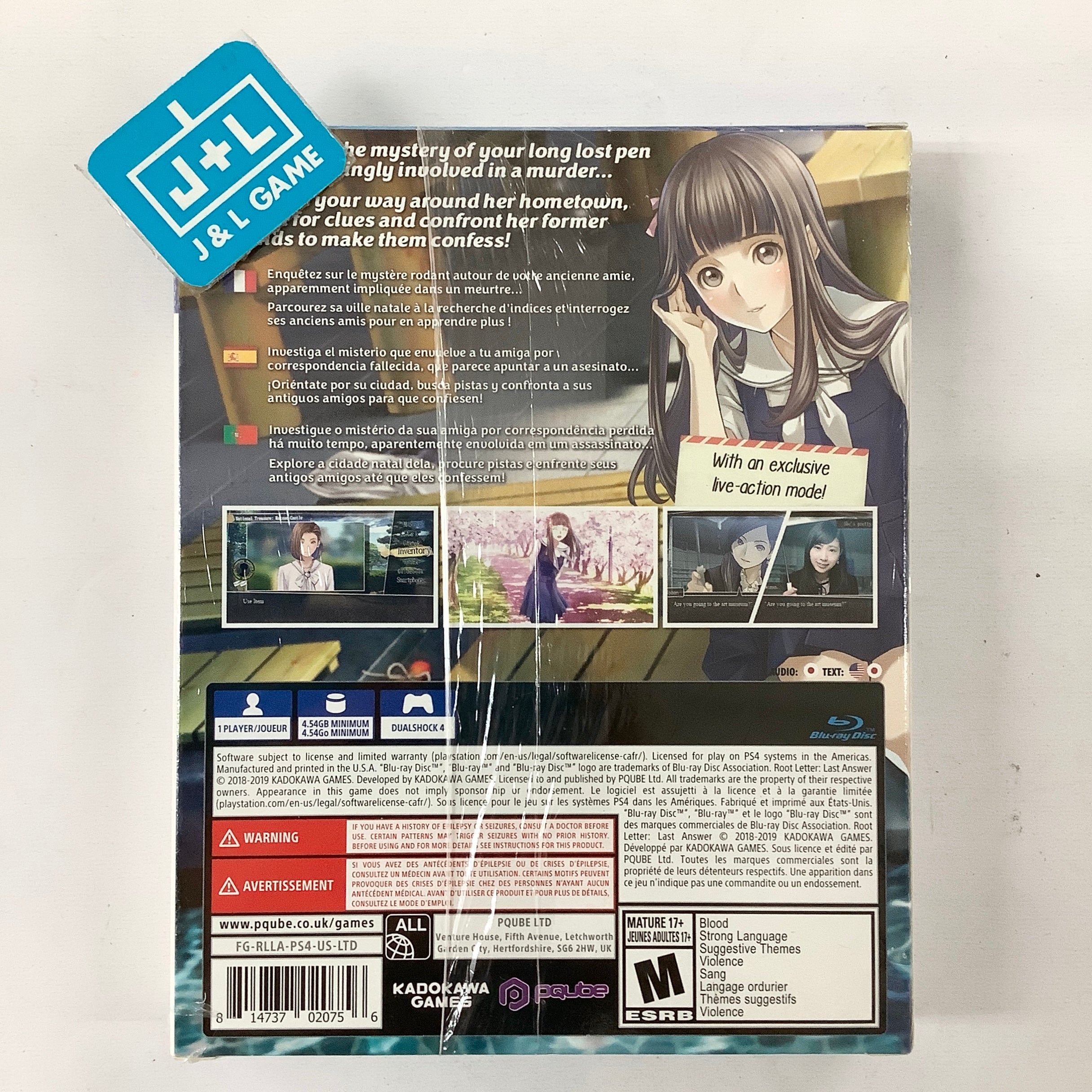 Root Letter: Last Answer (Day One Edition) - (PS4) PlayStation 4 Video Games PQube   