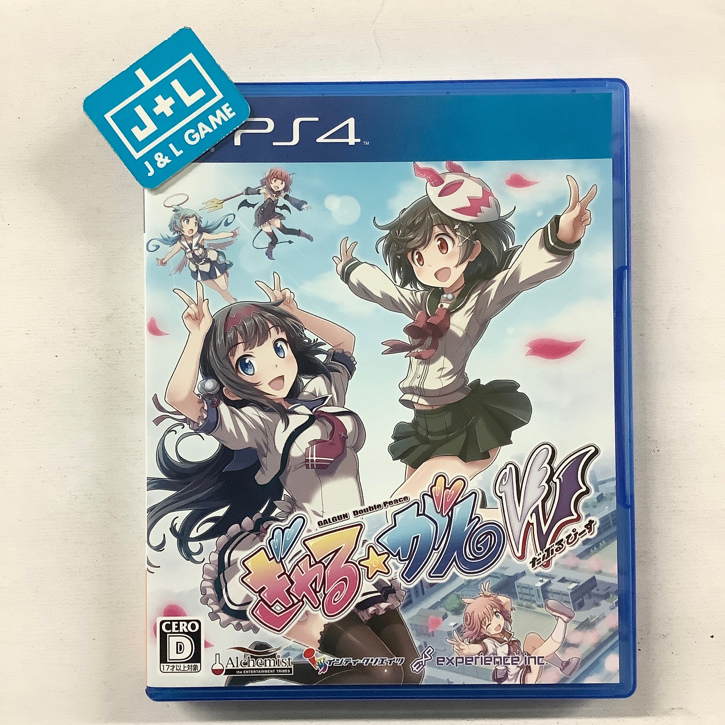 Gal*Gun: Double Peace (Limited Edition) - (PS4) PlayStation 4 [Pre-Owned] (Japanese Import) Video Games Experience Inc.   