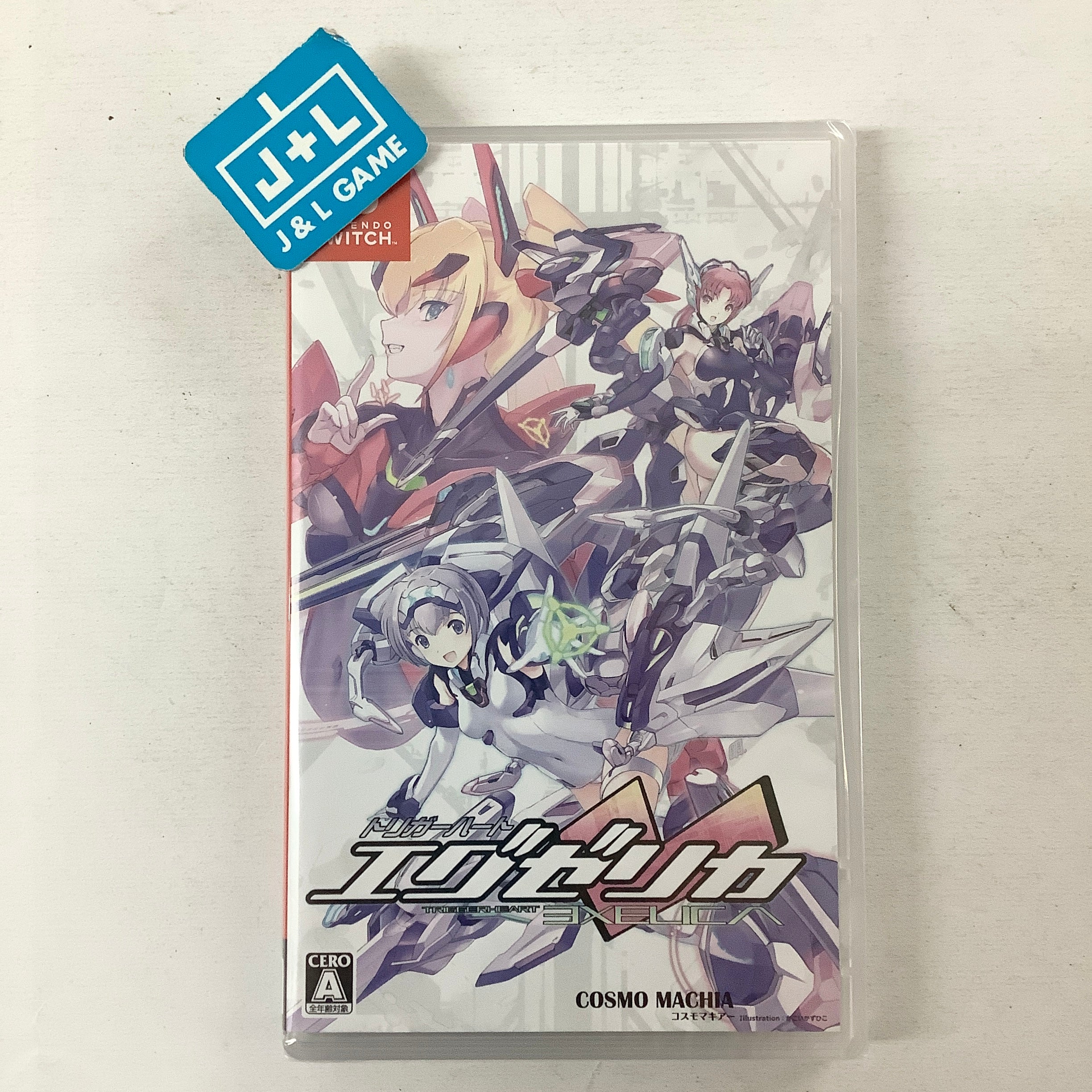 TriggerHeart Exelica - (NSW) Nintendo Switch (Japanese Import) Video Games Red Art Games