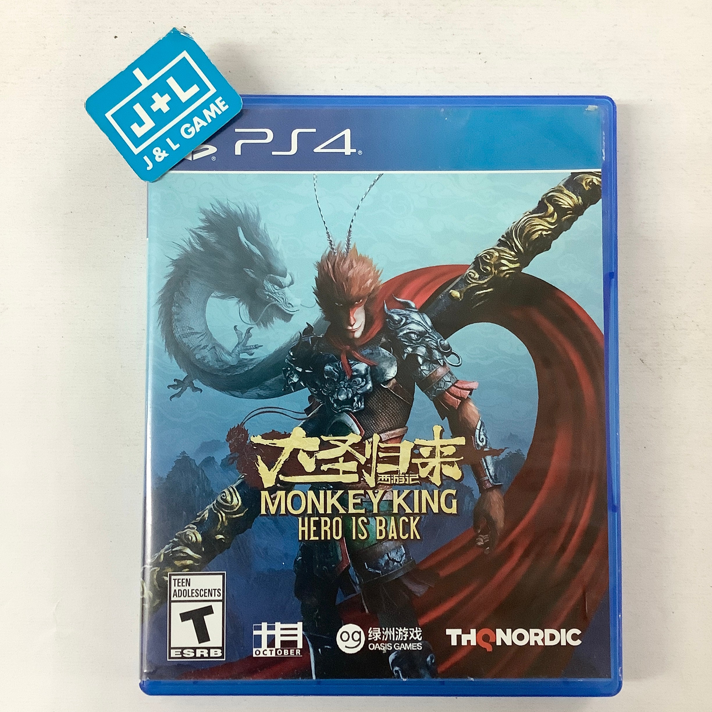 Monkey King: Hero Is Back - (PS4) PlayStation 4 [Pre-Owned] Video Games THQ Nordic