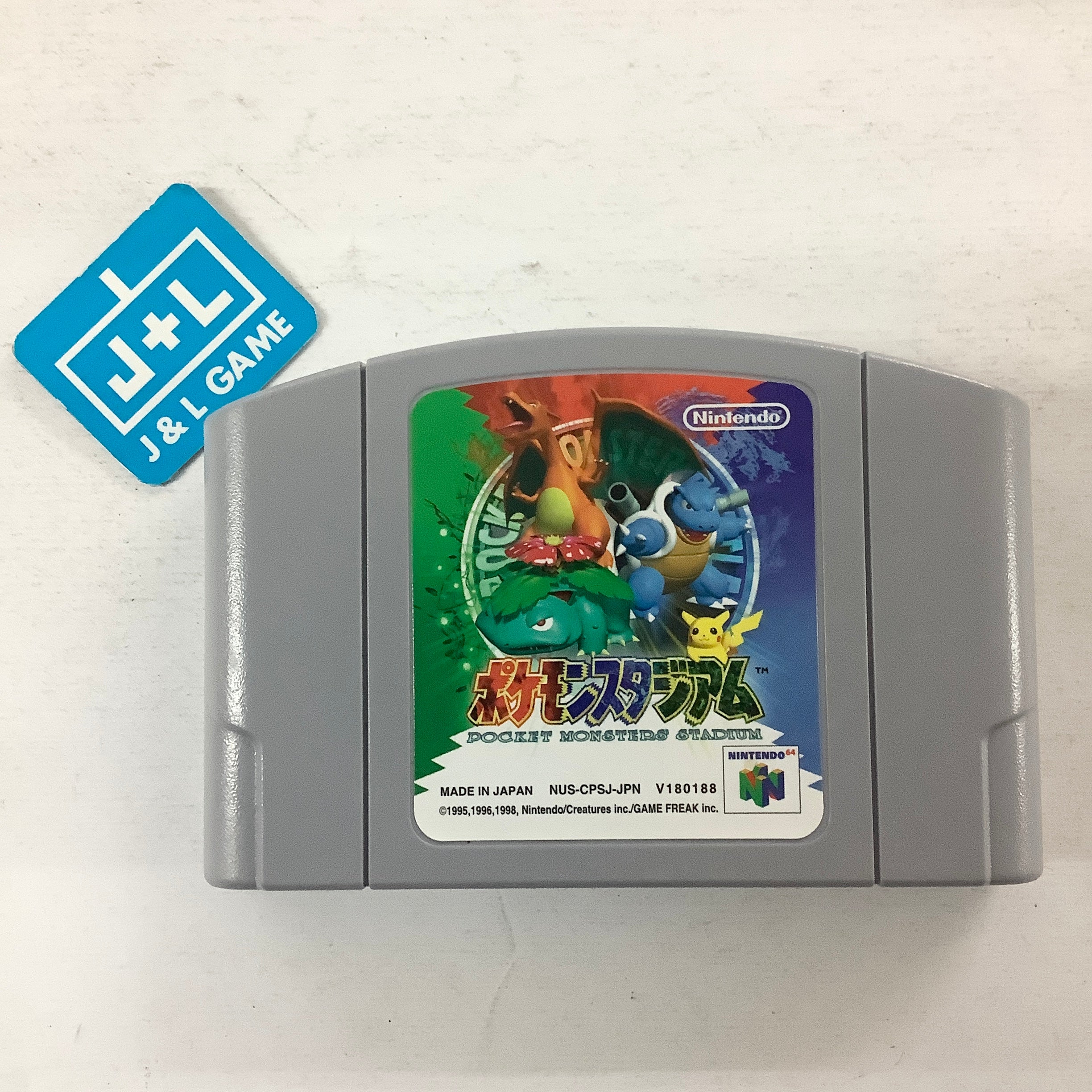 Pocket Monsters Stadium (with Transfer Pak) - (N64) Nintendo 64 [Pre-Owned] (Japanese Import) Video Games Nintendo   