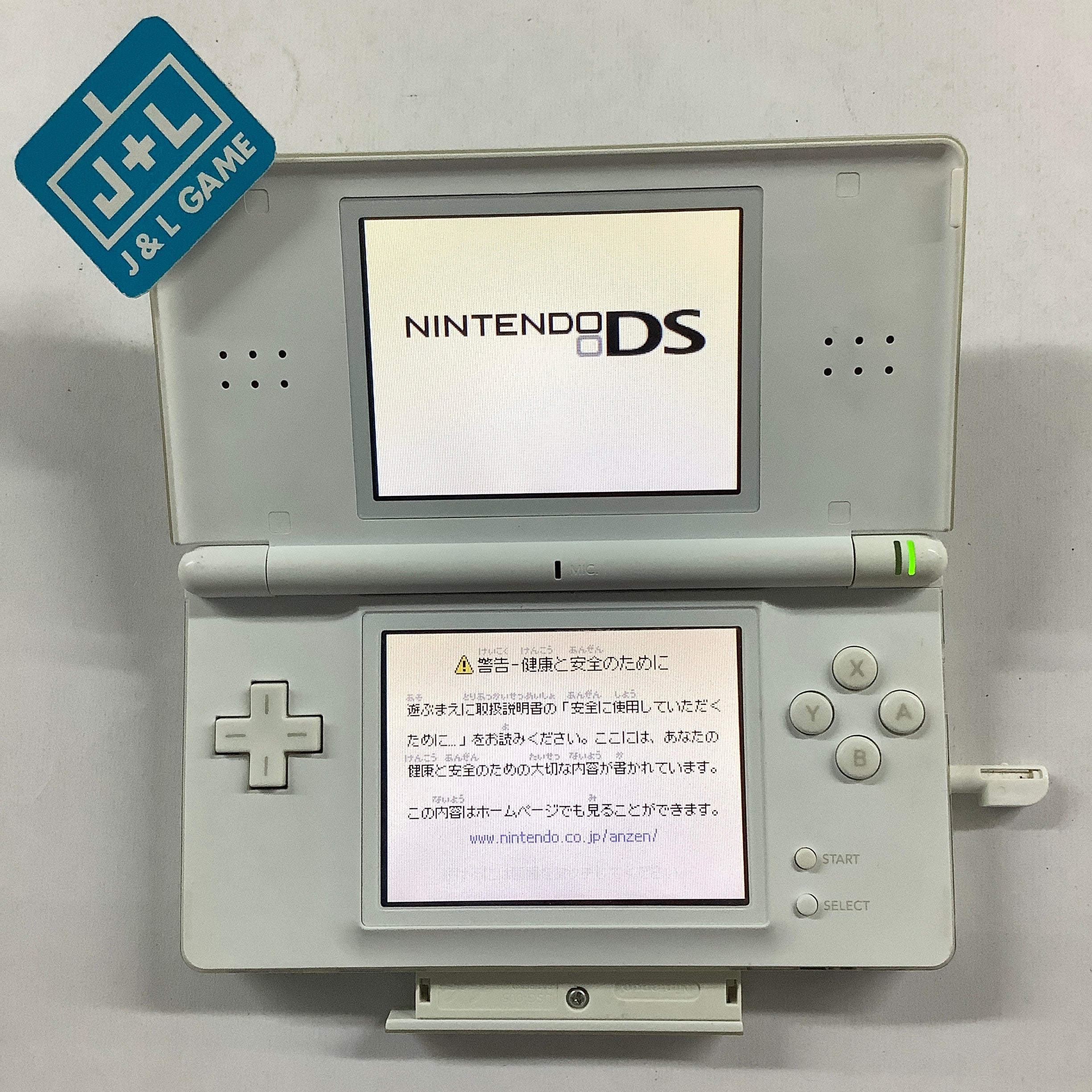 Nintendo DS Lite Console (RX-93 Nu Gundam) - (NDS) Nintendo DS [Pre-Owned] (Japanese Import) Consoles Nintendo   