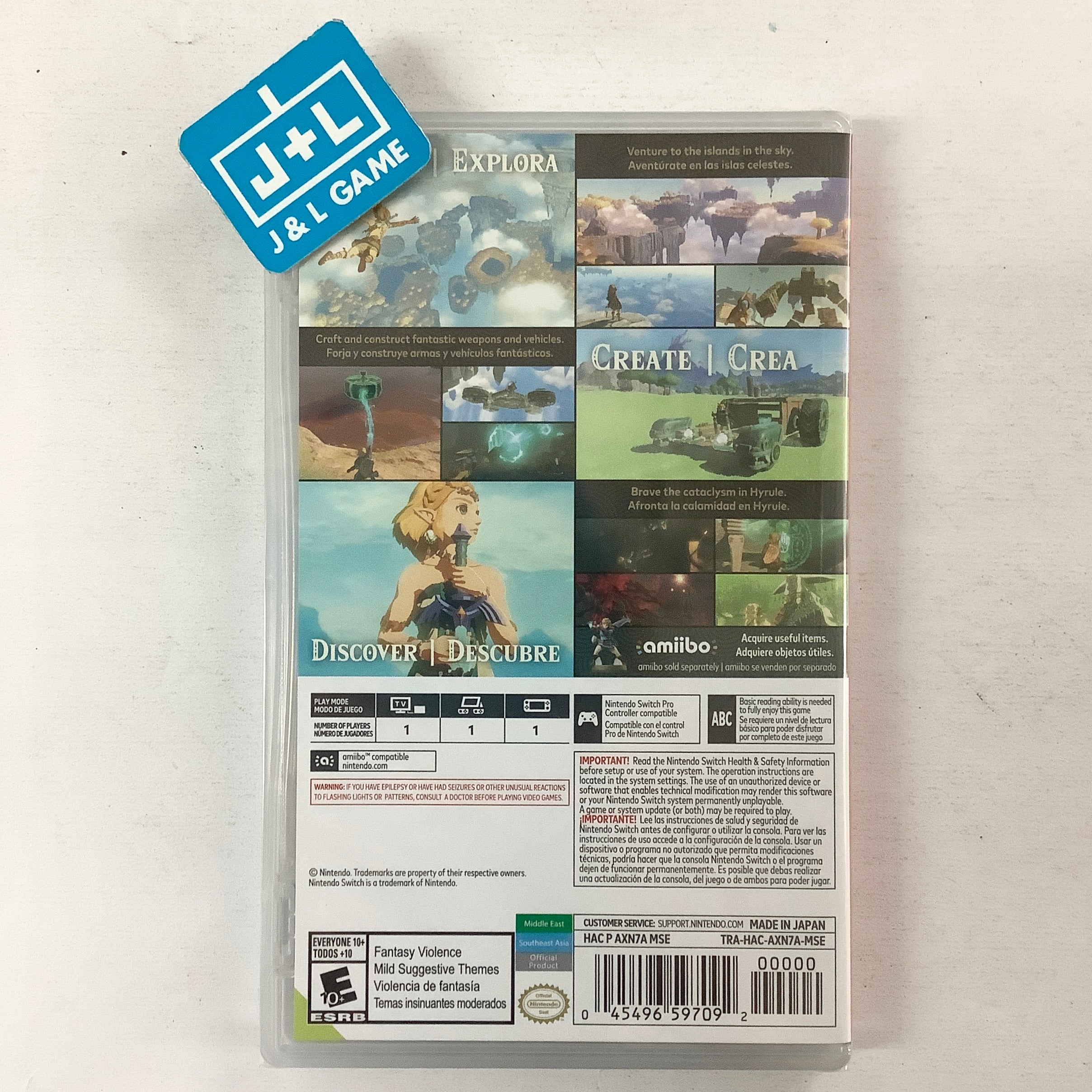 The Legend of Zelda: Tears of the Kingdom (World Edition) - (NSW) Nintendo Switch Video Games Nintendo   