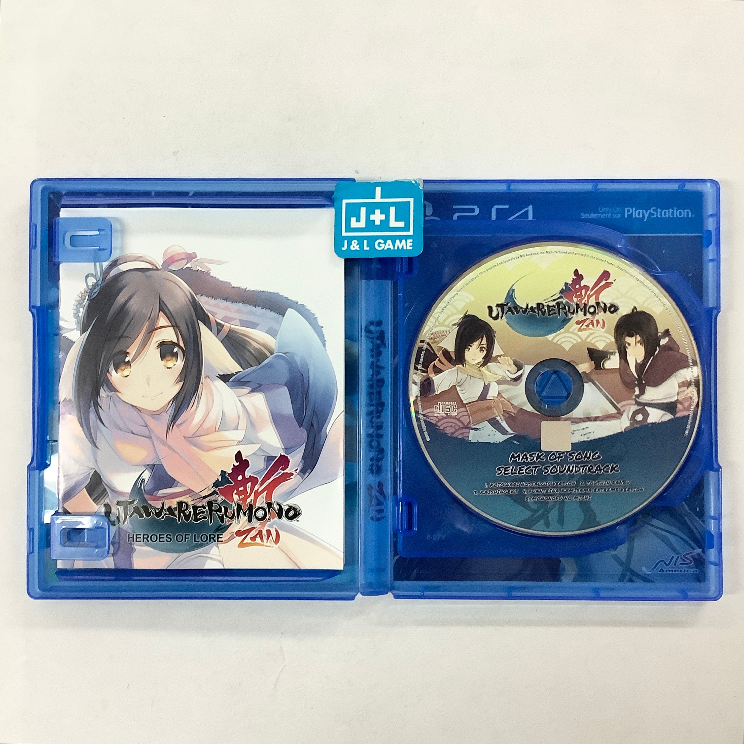 Utawarerumono Zan (Unmasked Edition) - (PS4) PlayStation 4 [Pre-Owned] Video Games AQUA PLUS