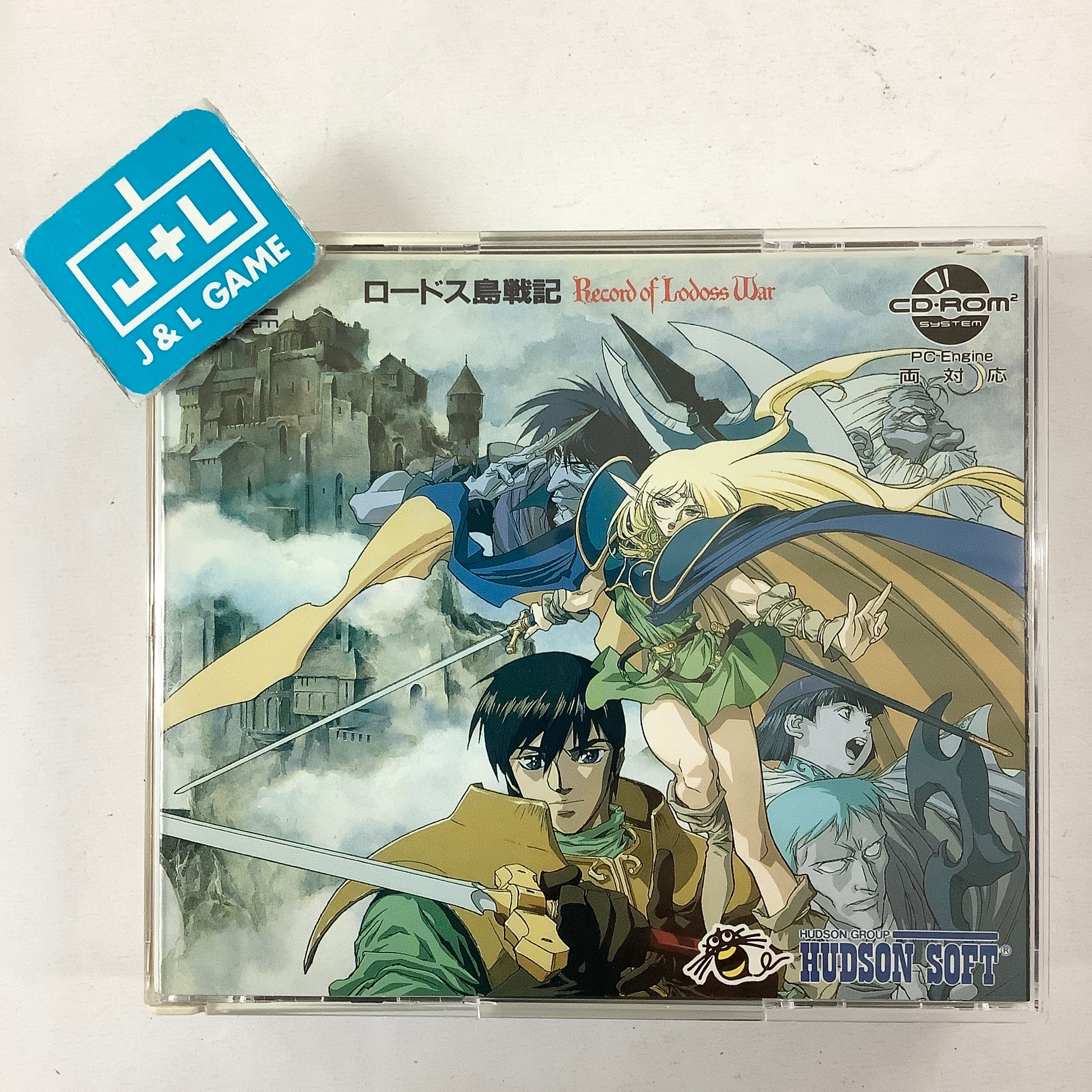 Lodoss Tou Senki - (PCE) PC-Engine [Pre-Owned] (Japanese Import) Video Games Hudson