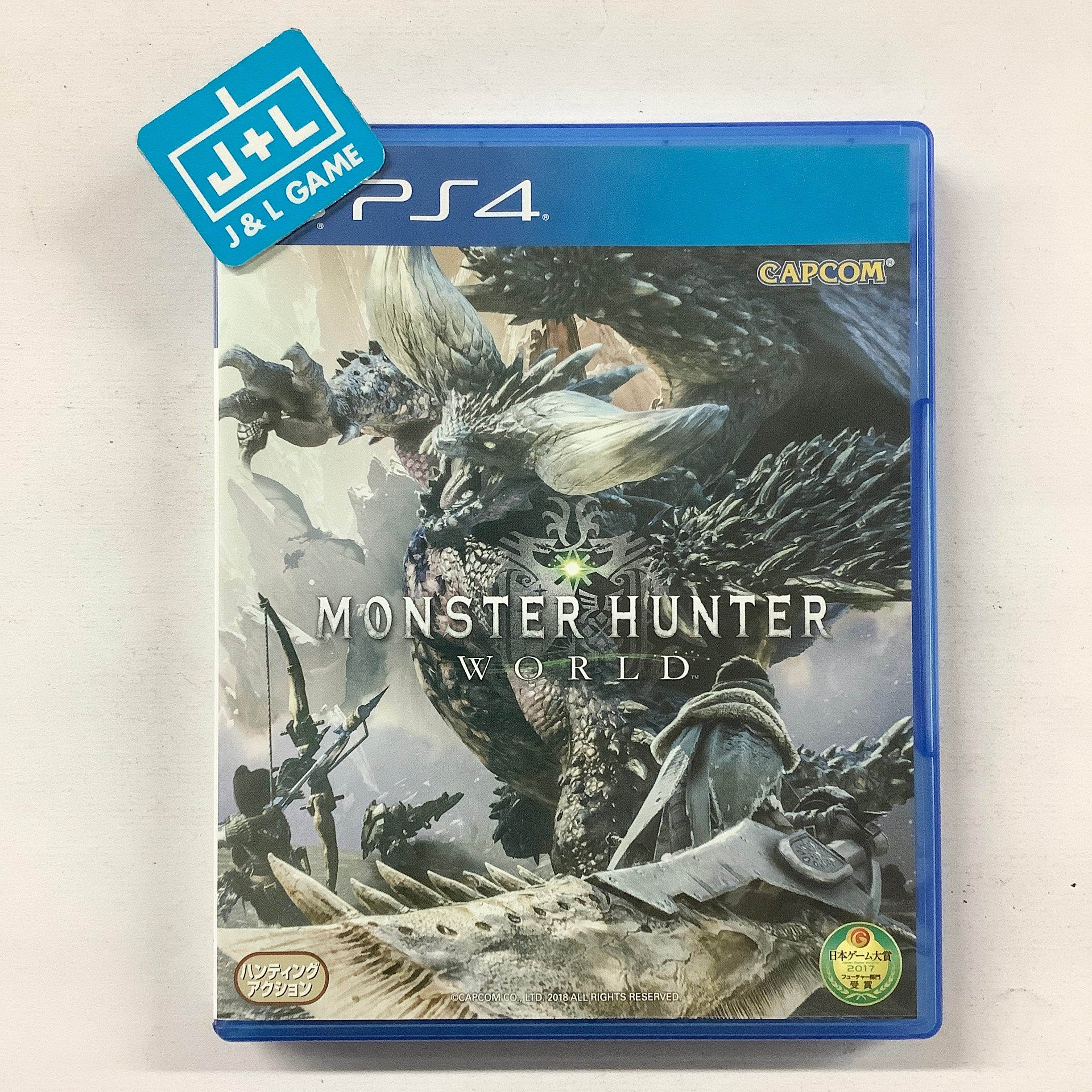 Monster Hunter: World - (PS4) PlayStation 4 [Pre-Owned] (Asia Import) Video Games Capcom   