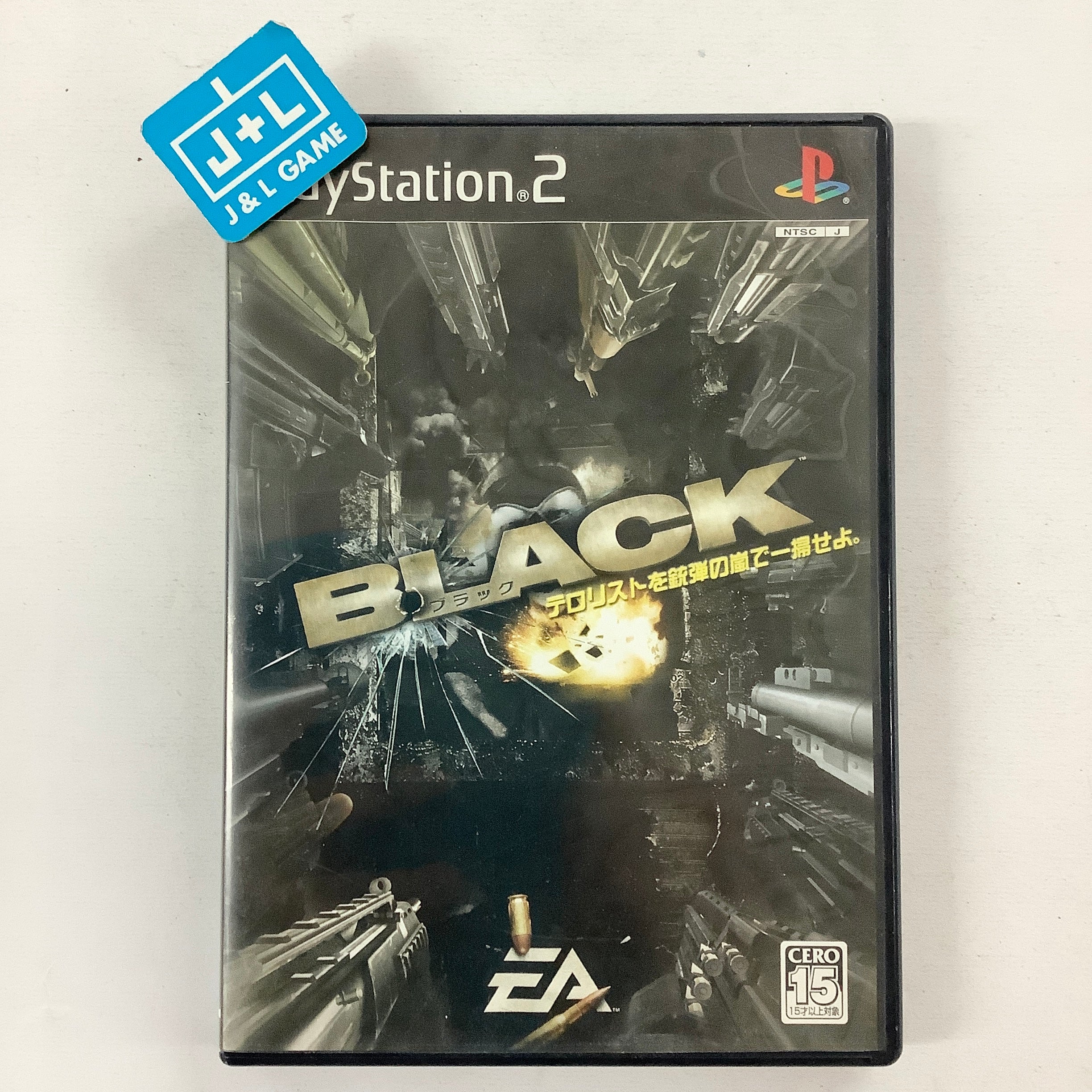 Black - (PS2) PlayStation 2 [Pre-Owned] (Japanese Import) Video Games EA Games   