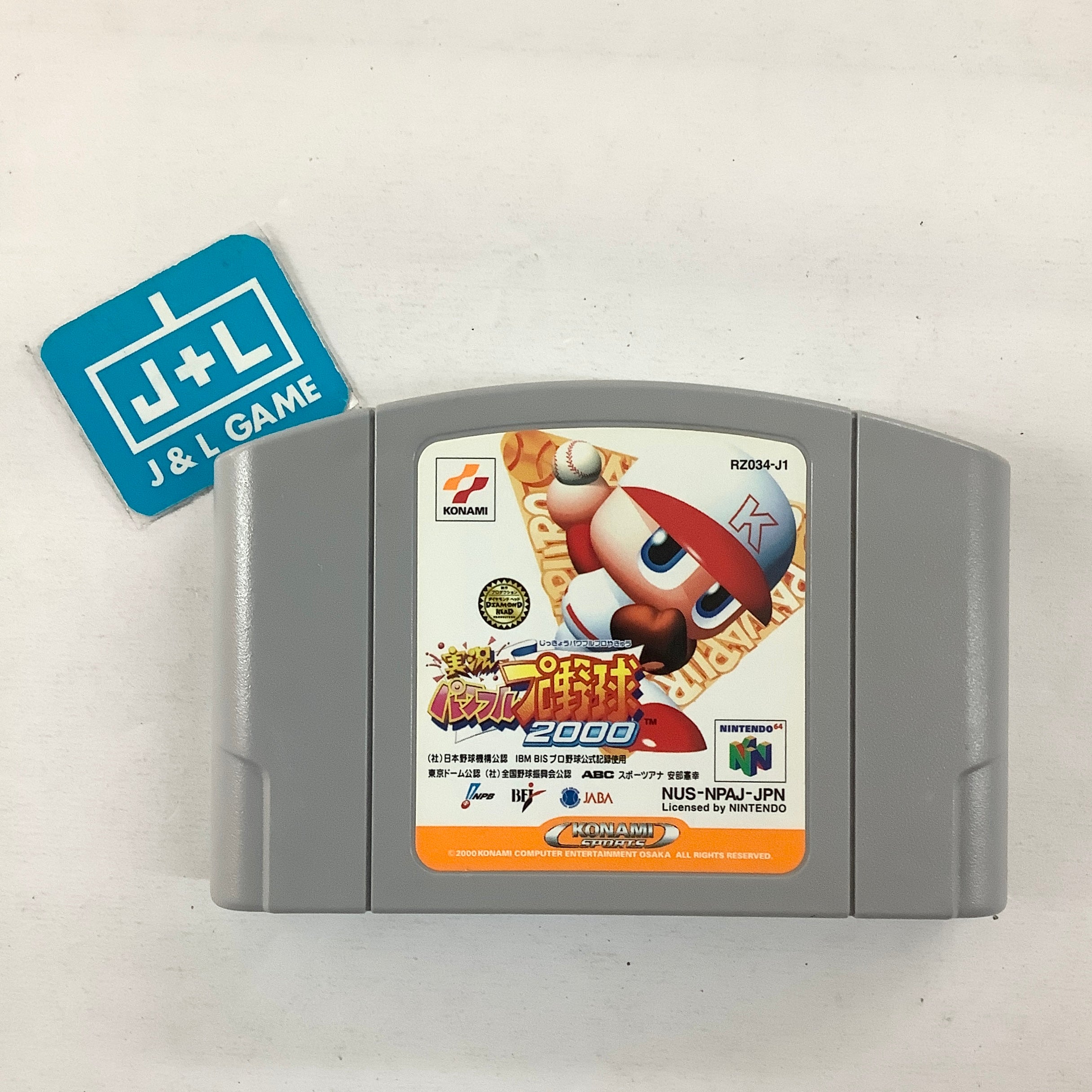 Jikkyou Powerful Pro Yakyuu 2000 - (N64) Nintendo 64 [Pre-Owned] (Japanese Import) Video Games Konami   