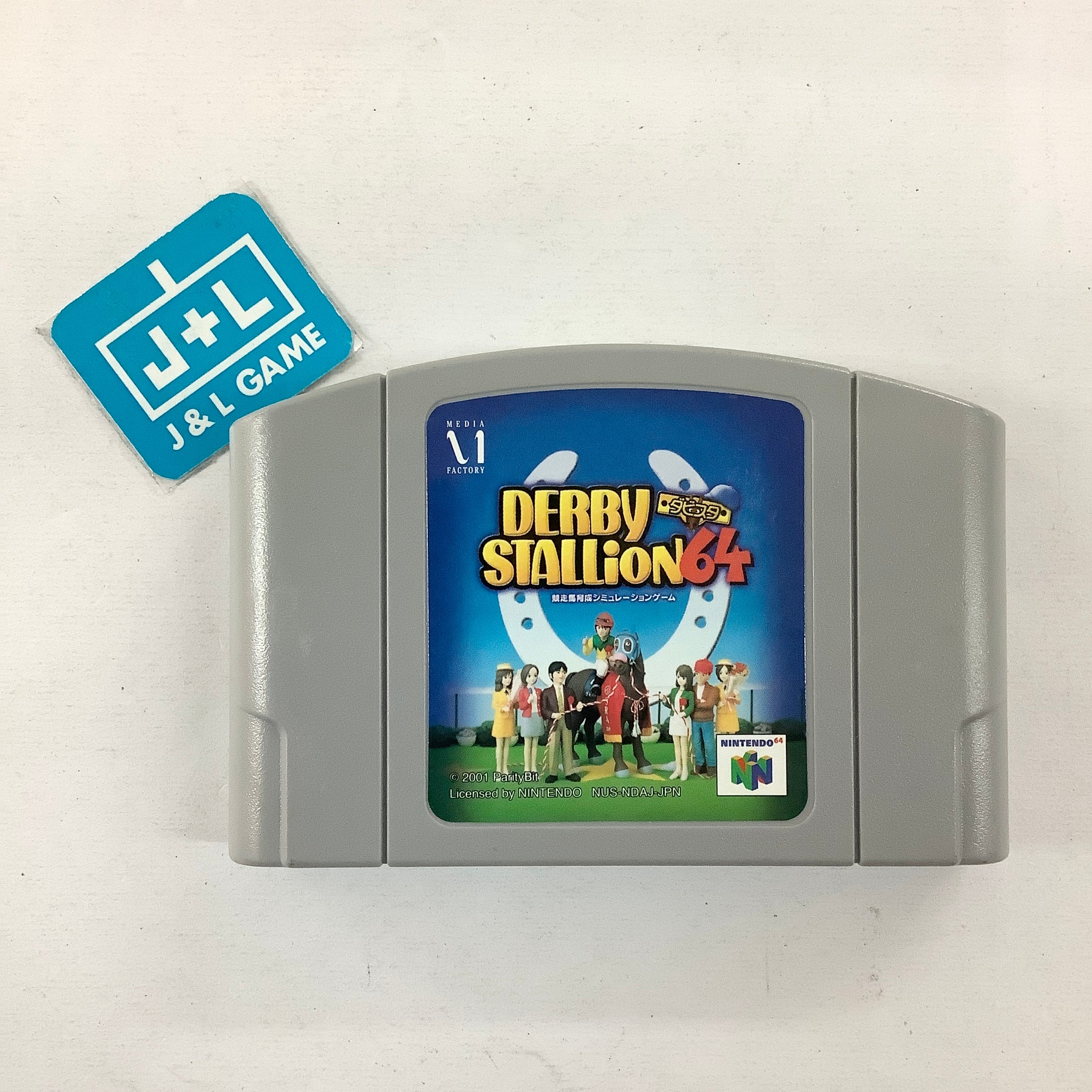 Derby Stallion 64 - (N64) Nintendo 64 [Pre-Owned] (Japanese Import) Video Games Media Factory   